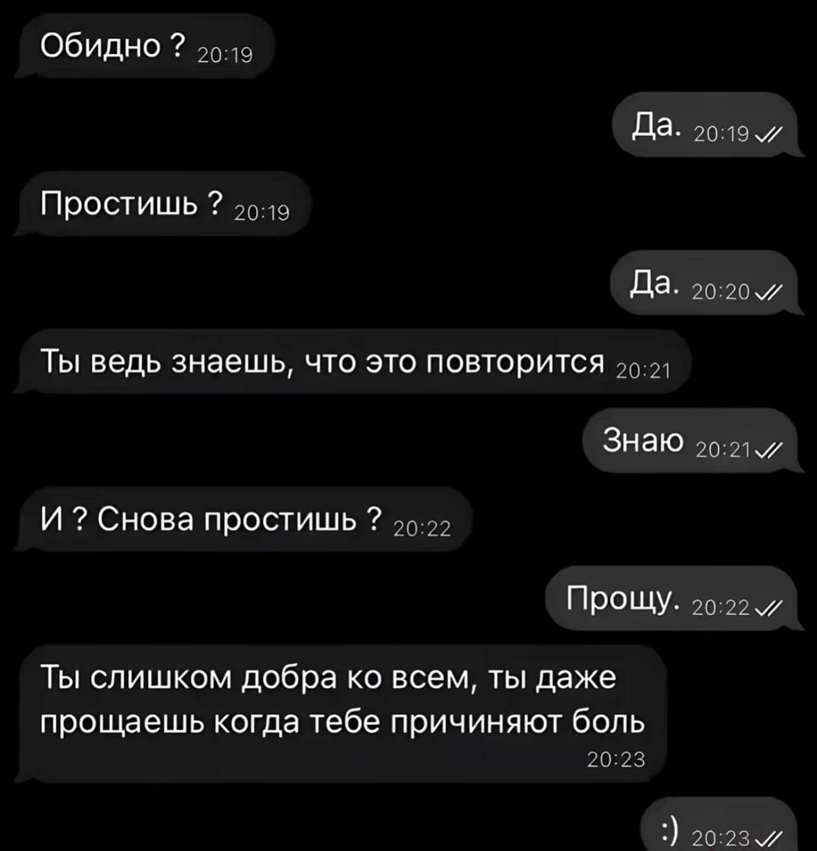 @тгк: _Kracotka_