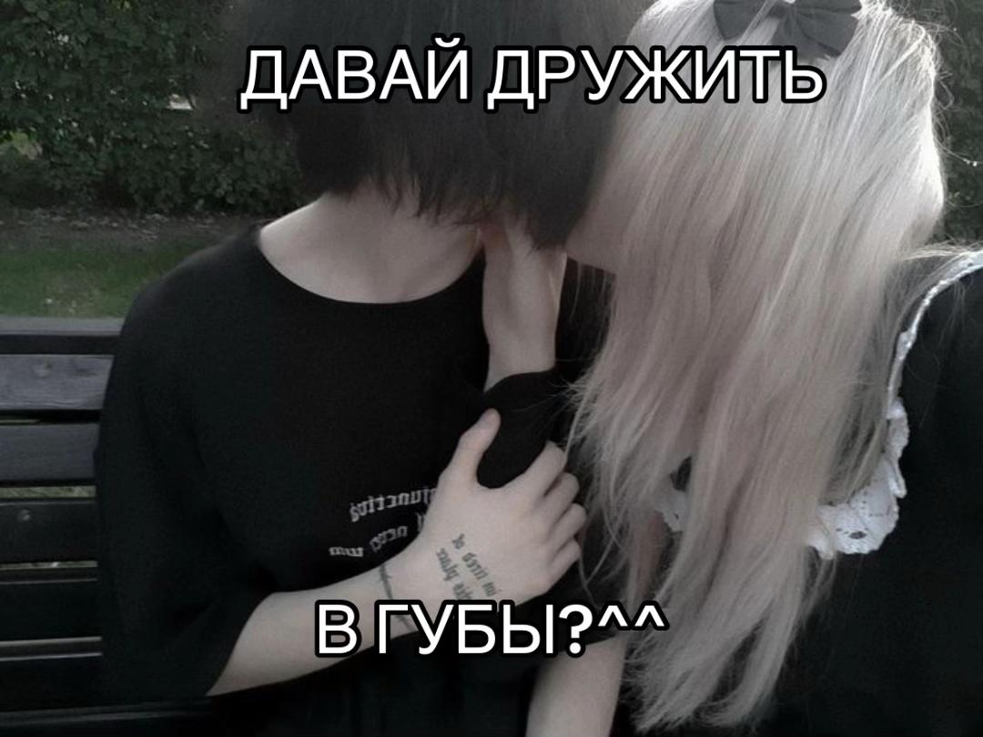 @Грешная🍷