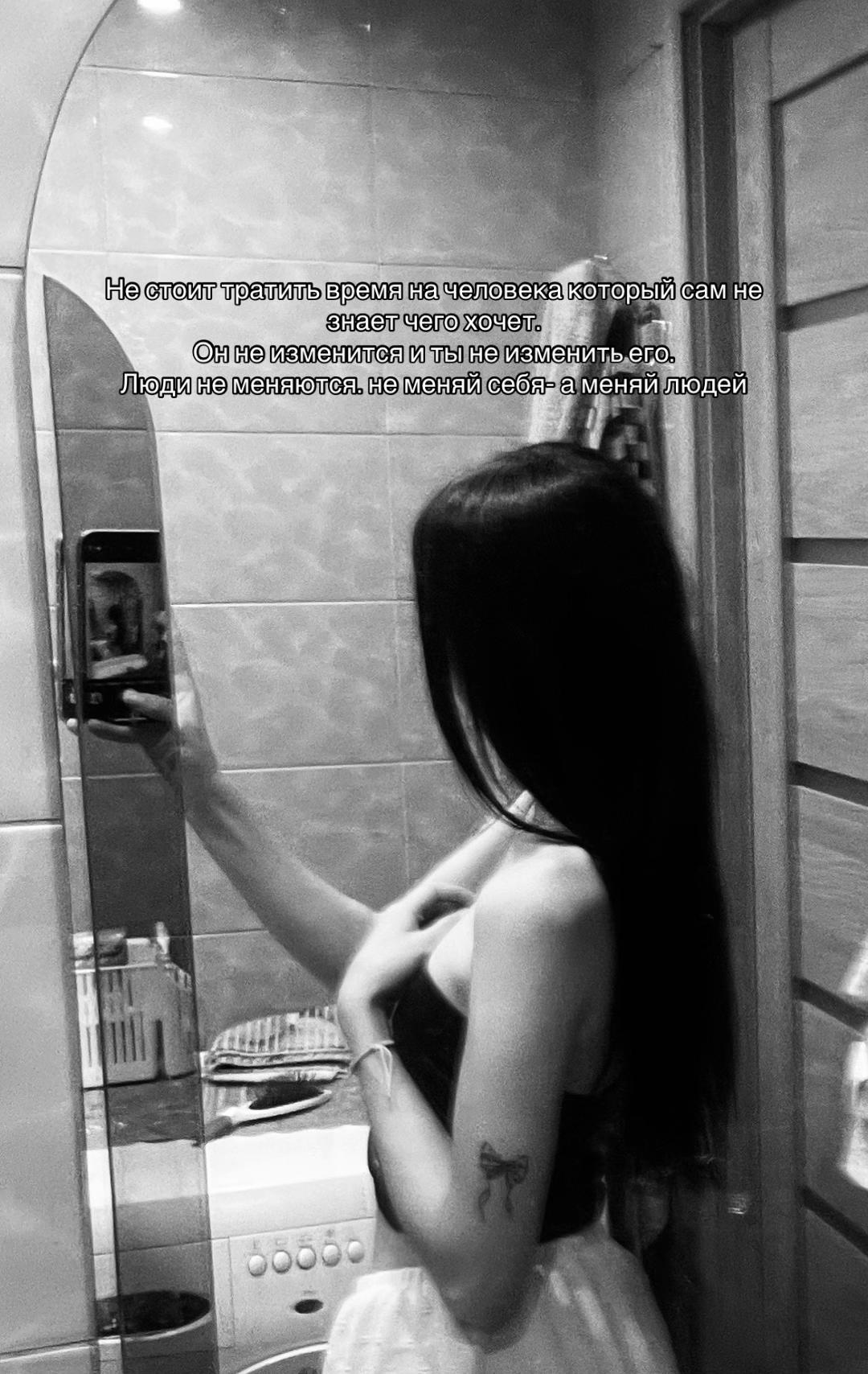 @алекса🪽