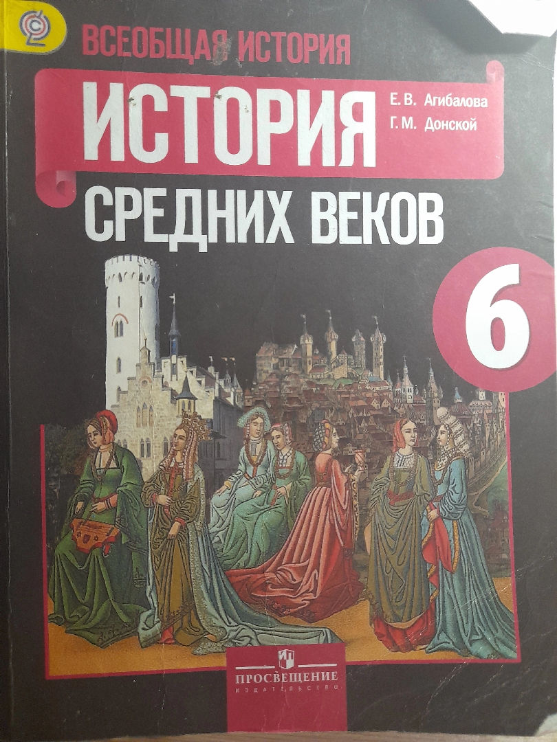 @хз