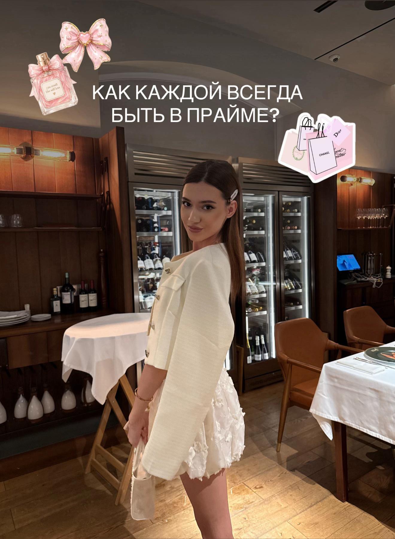 @тгк: Volkova and her life 💓