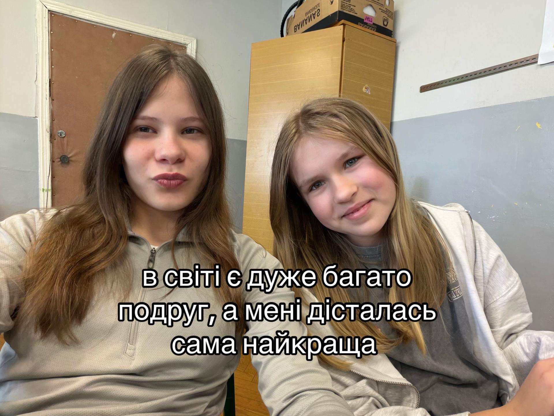 @настюха 🐦