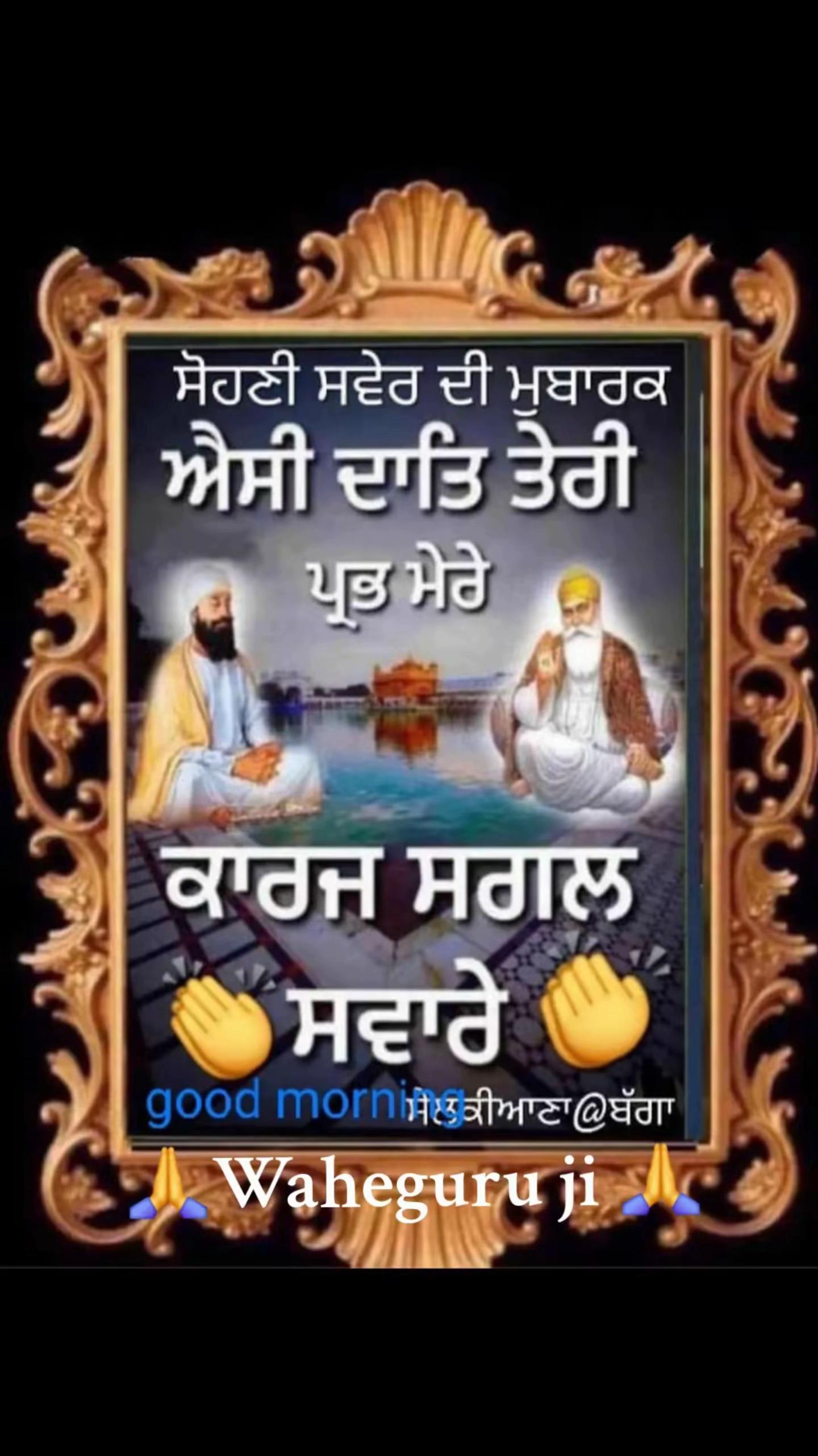@sarb568