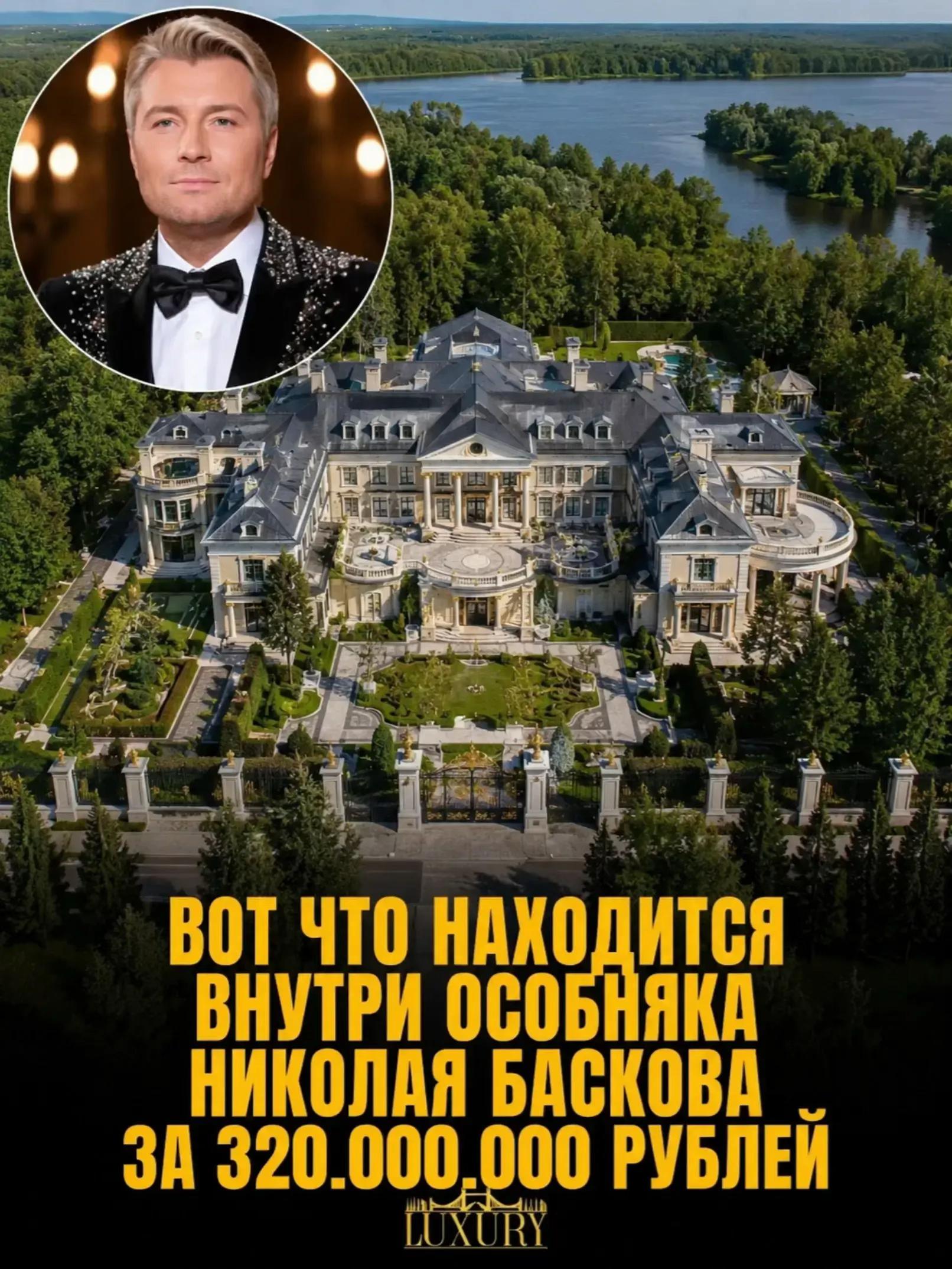 @джем бар г. Казань ✅