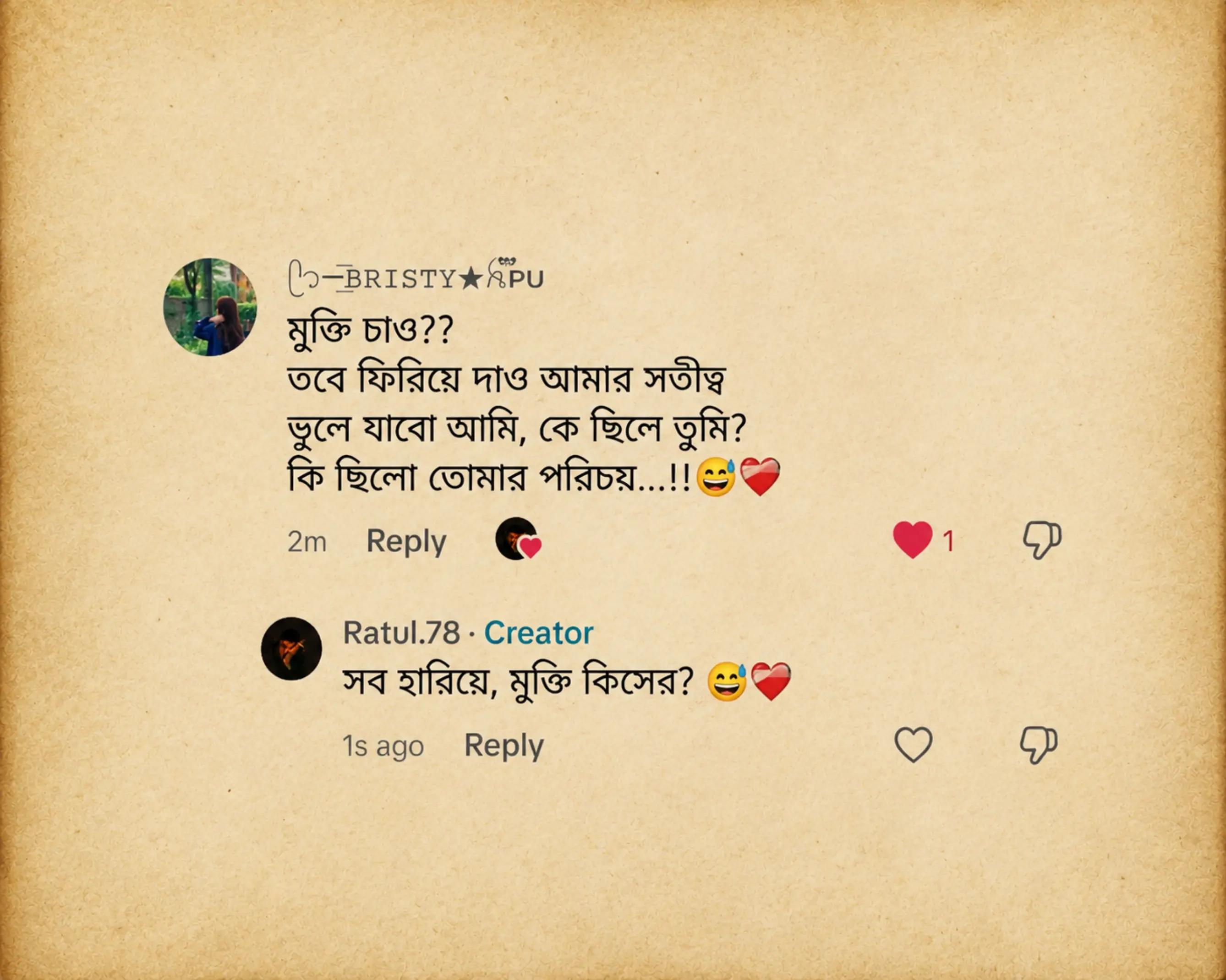 @Ratul.78