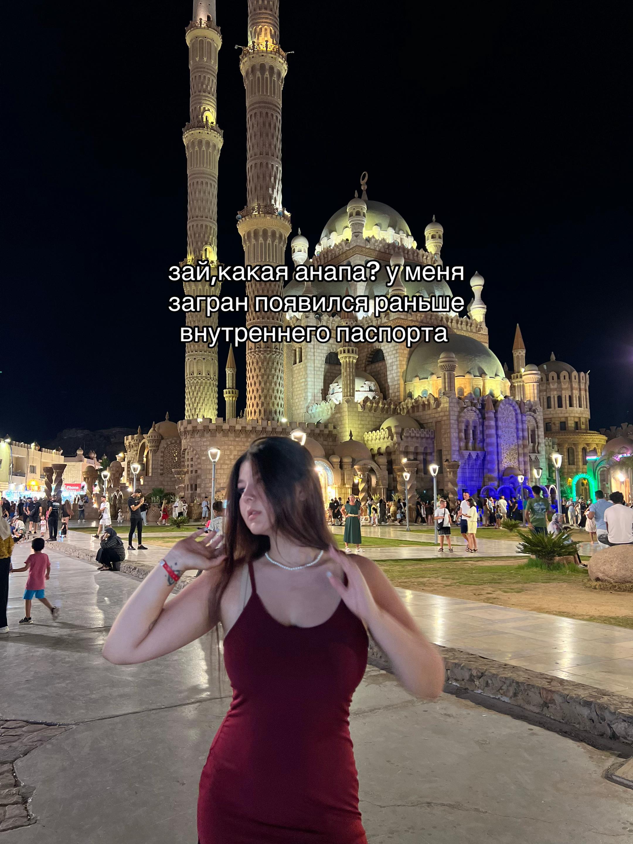 @полиночка 💜