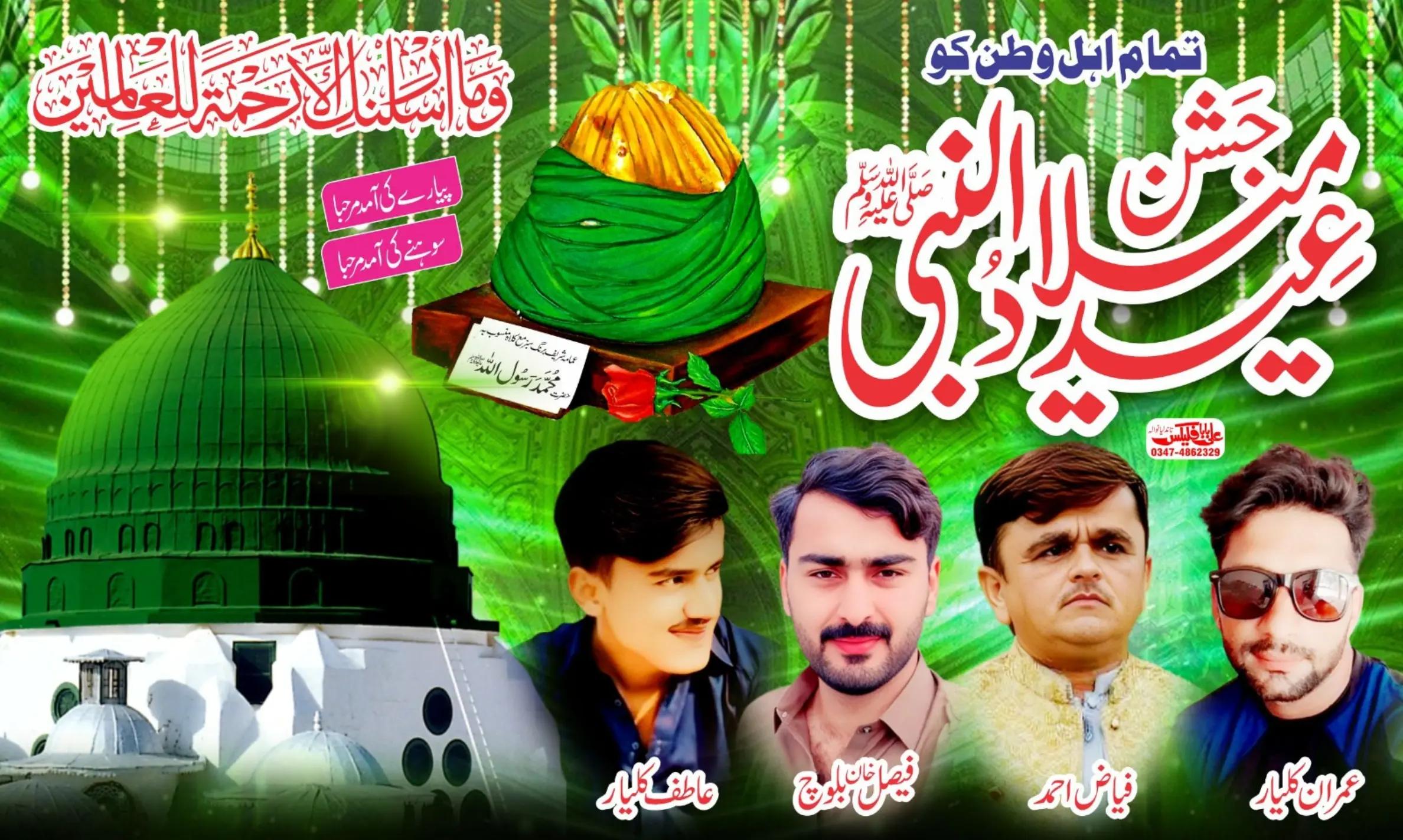 @Imran Kalyar