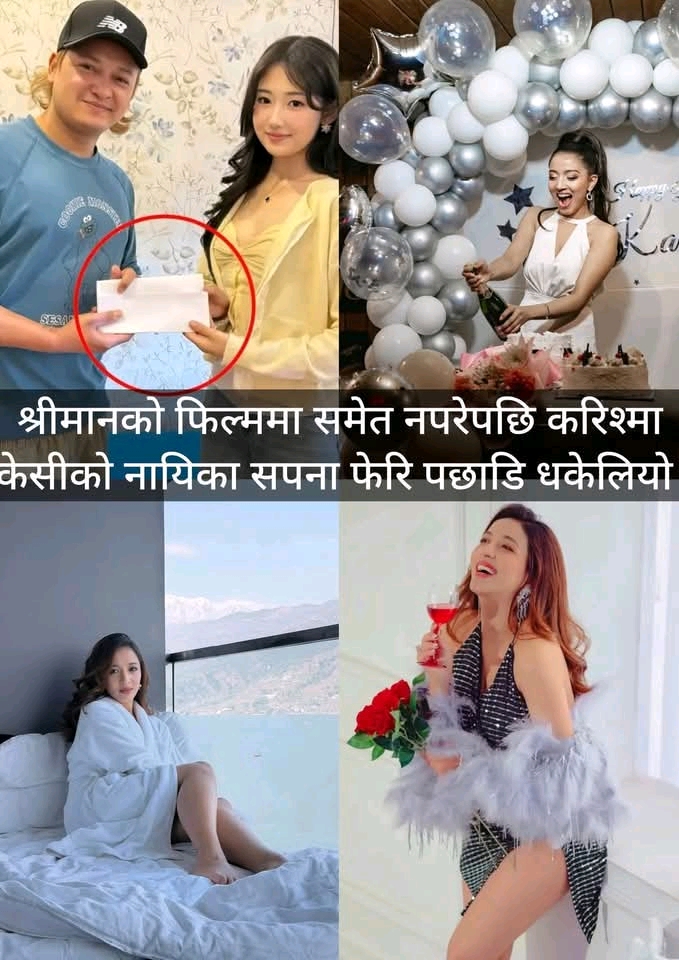 @Mr_SHA₹MA