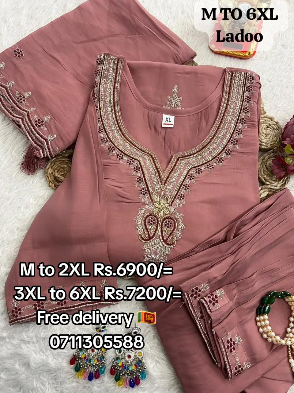 @TS Online Shopping