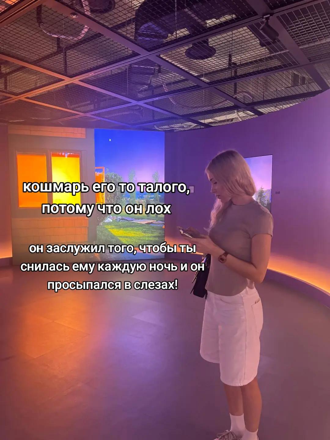 @aliceeback ~ магия жизни