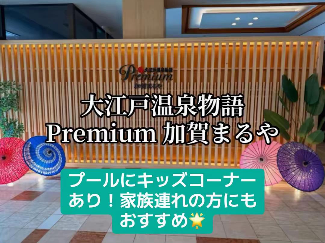 @☘️えりんこ☘️👽