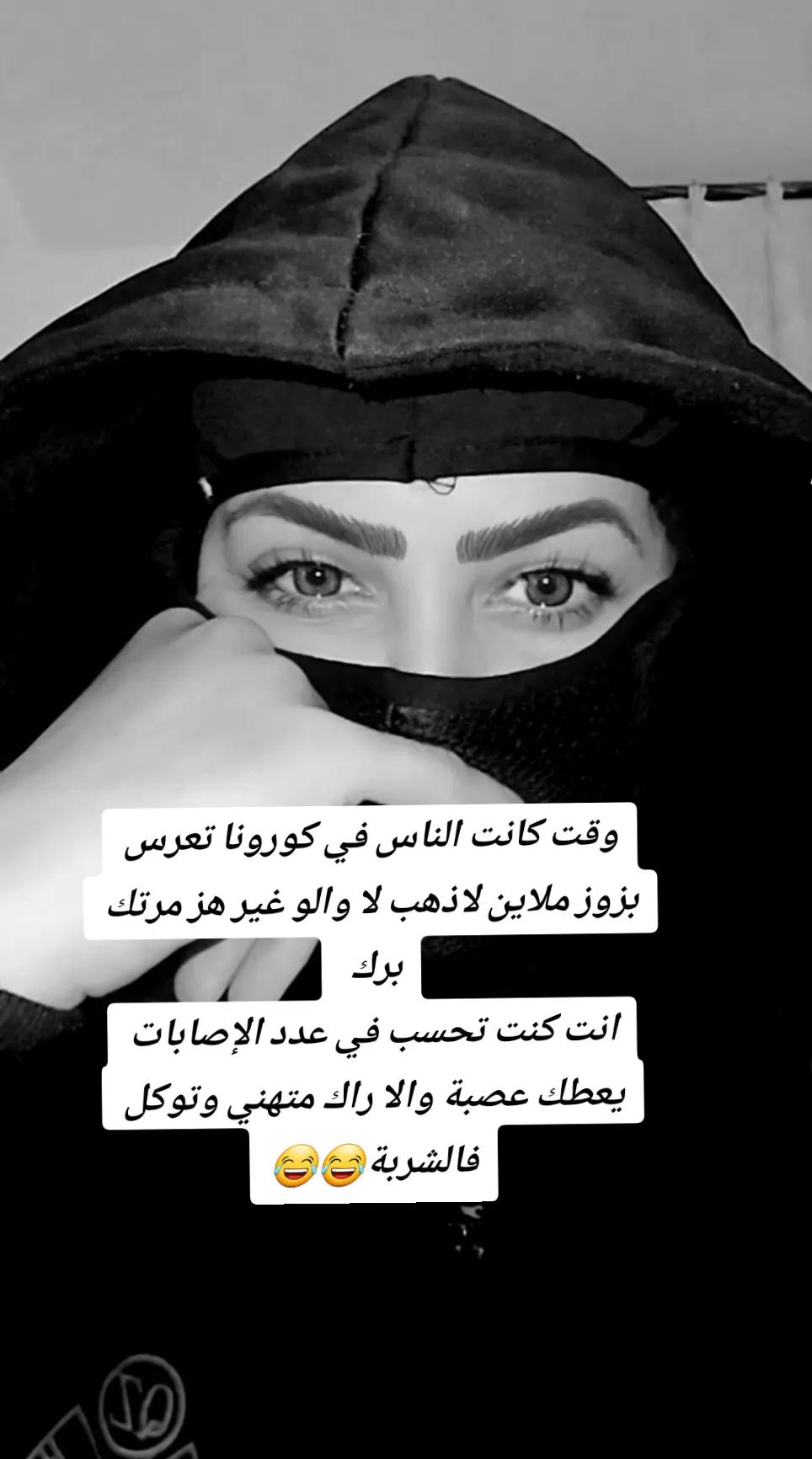 @🔥شرارة شرارة🔥