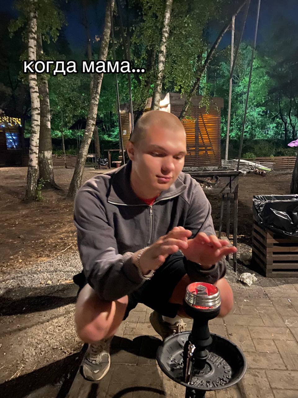 @ТгК: KARI