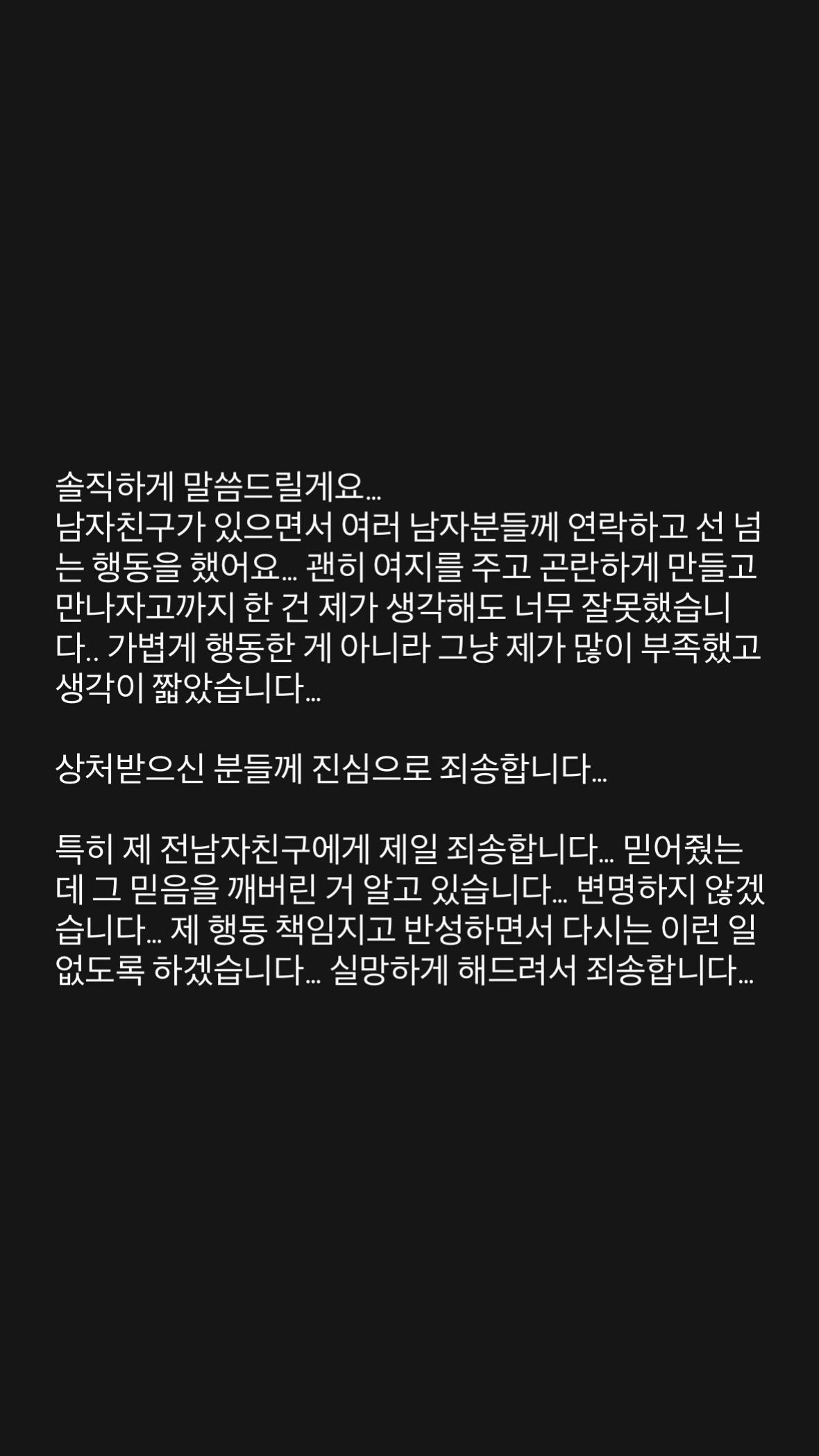 @☺️키작은스마일☺️🌝