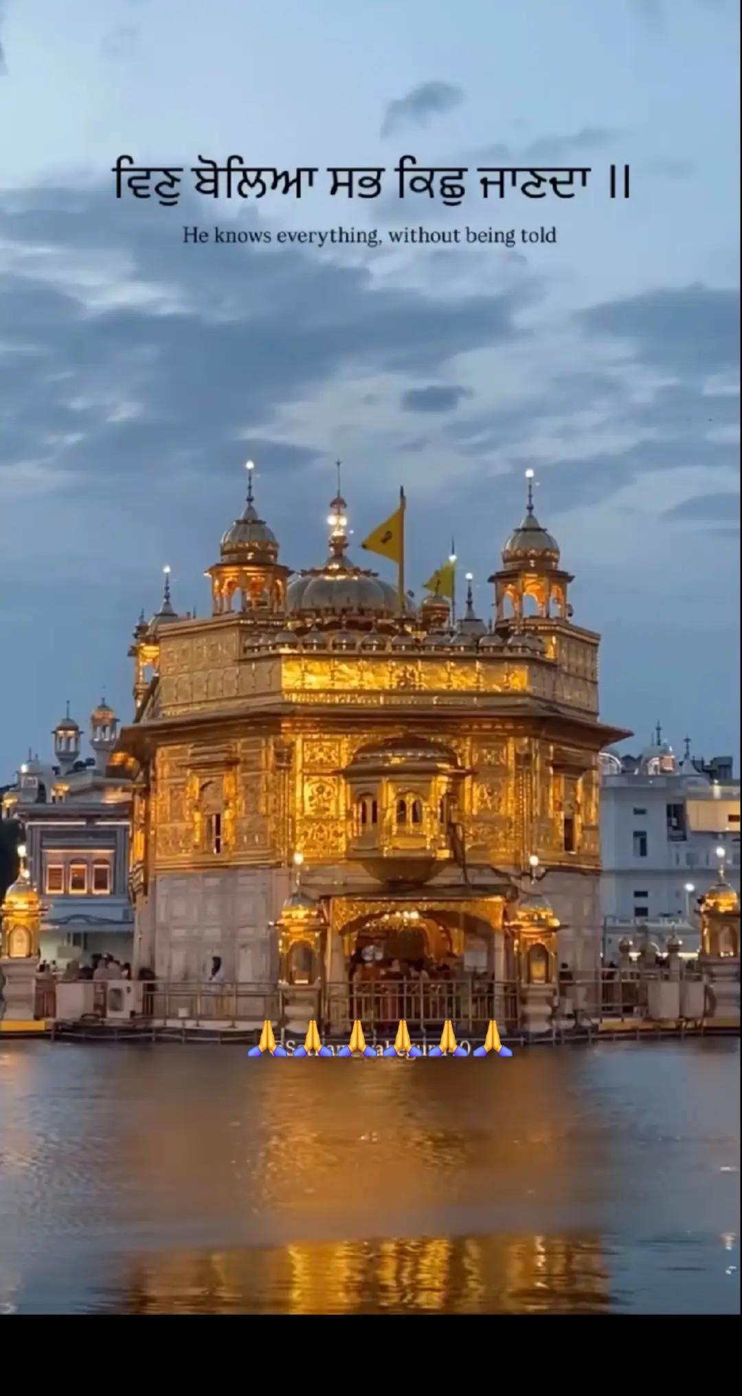 @๐ต๐น Preet Thind ๐ต๐น