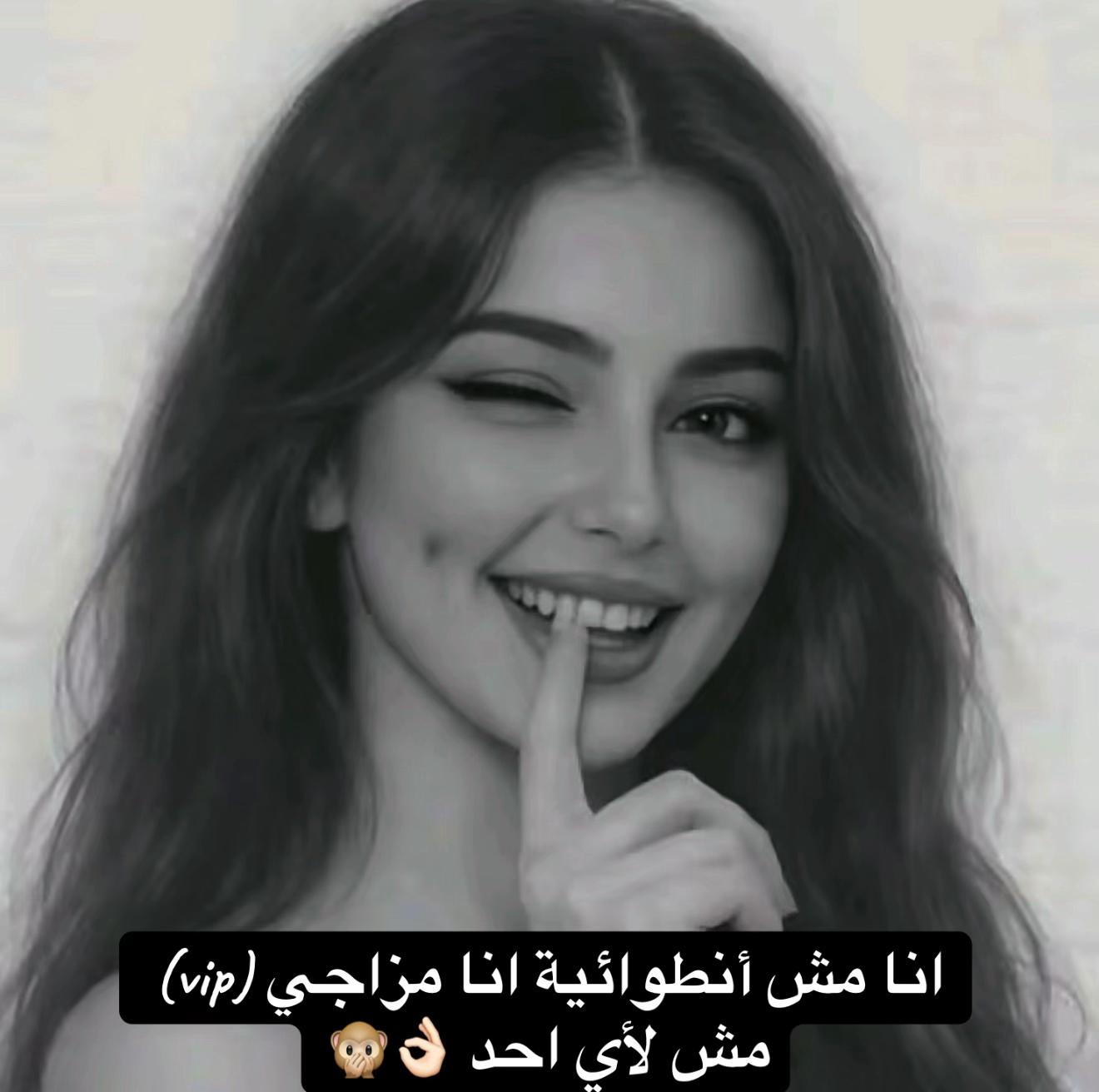 @..🧚🏻&zwj;♀️..