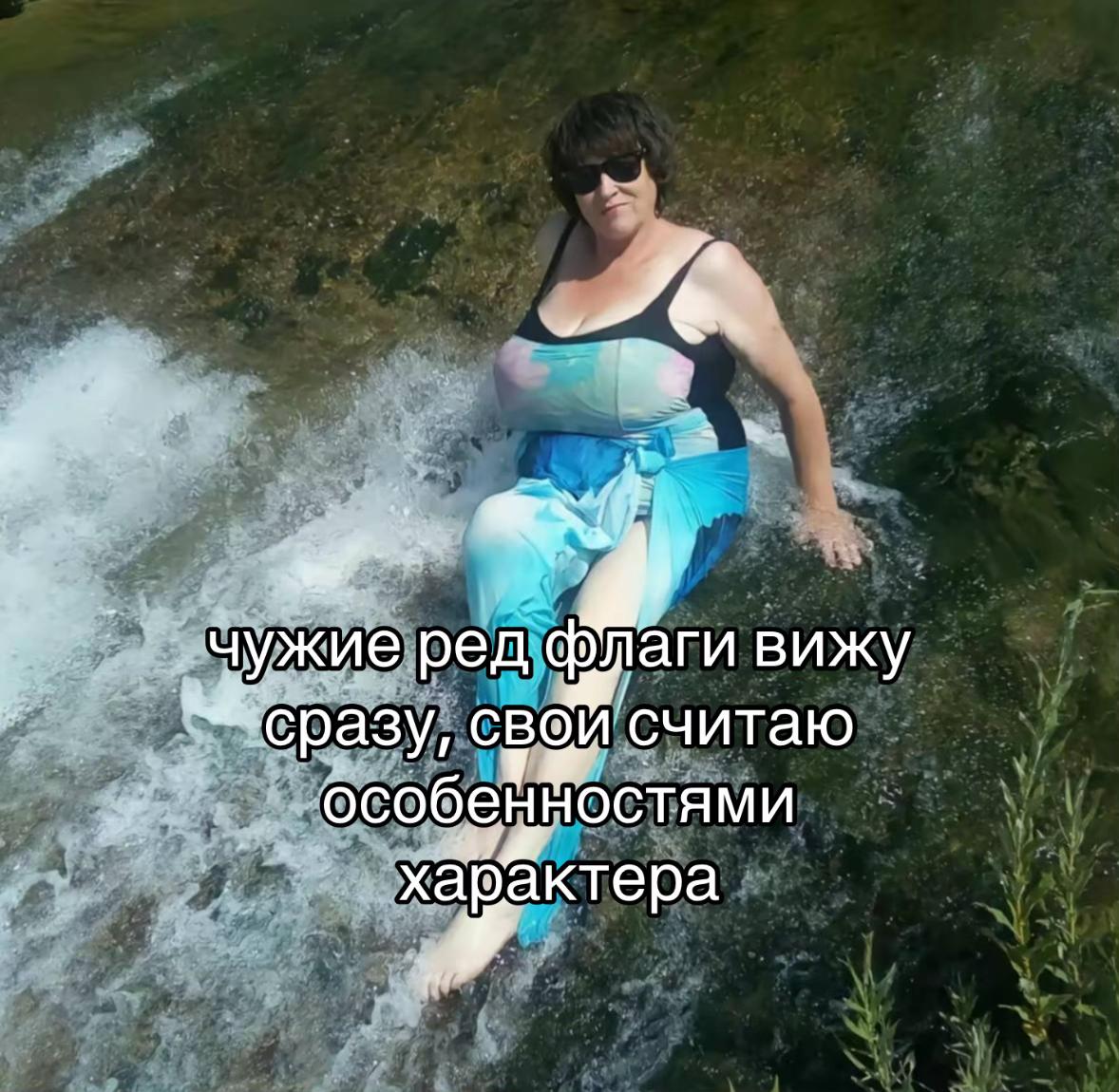 @Марина Тварина