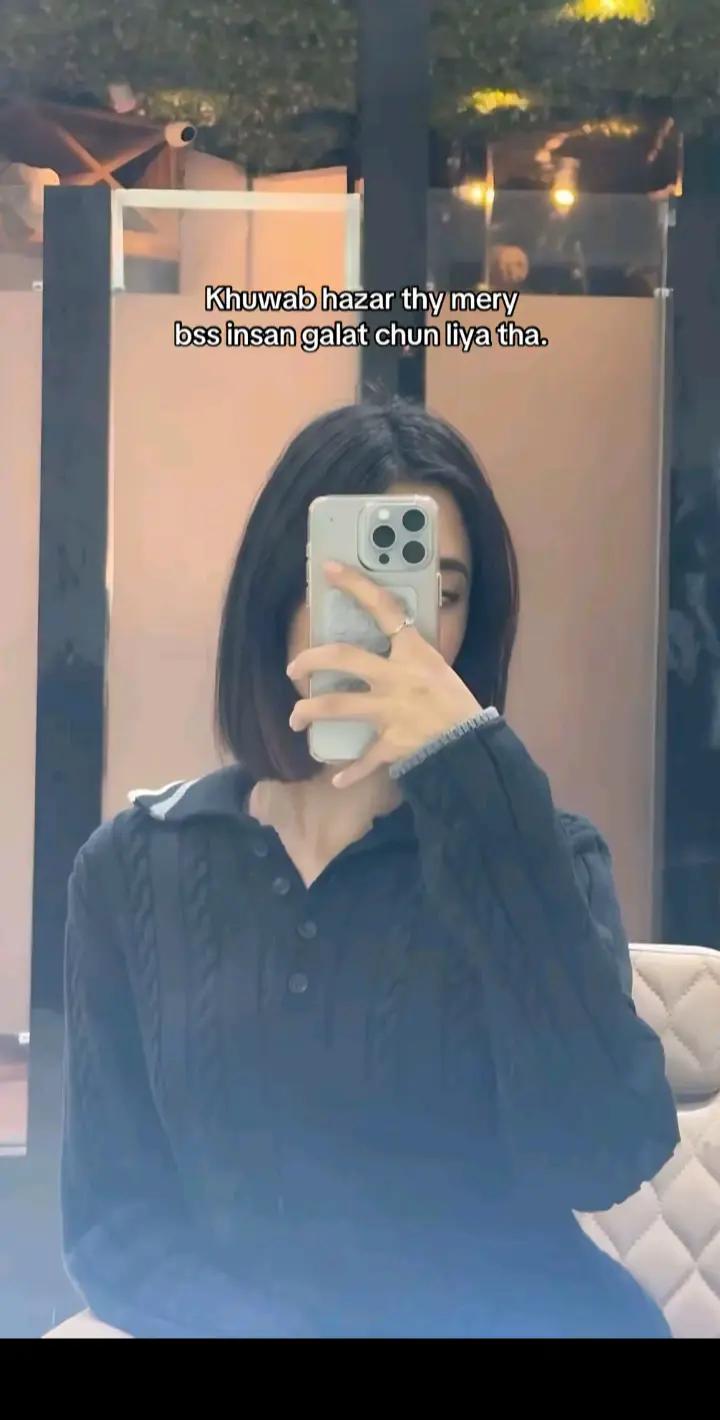 @Anika Khan