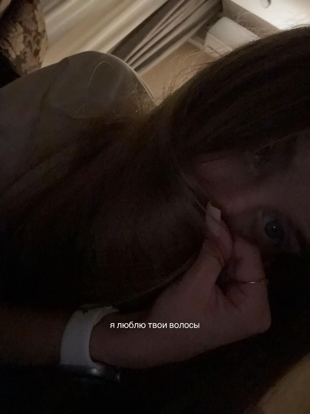 @Дашульк