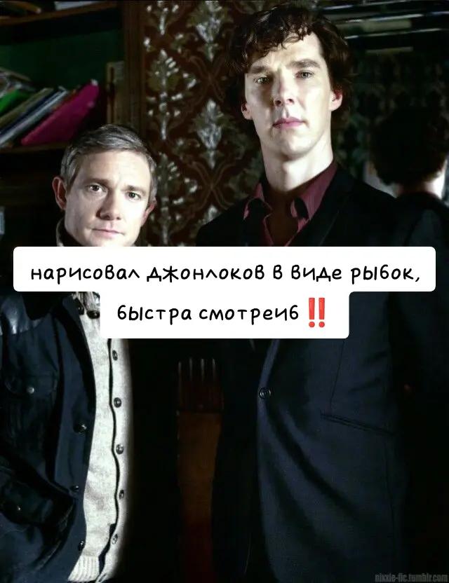 @Зловещий Жека