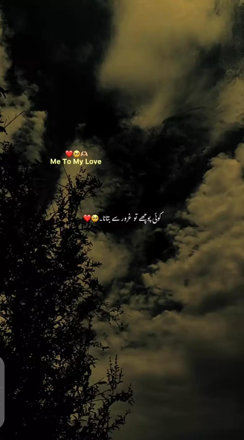 @WAHEED❤️&zwj;🩹