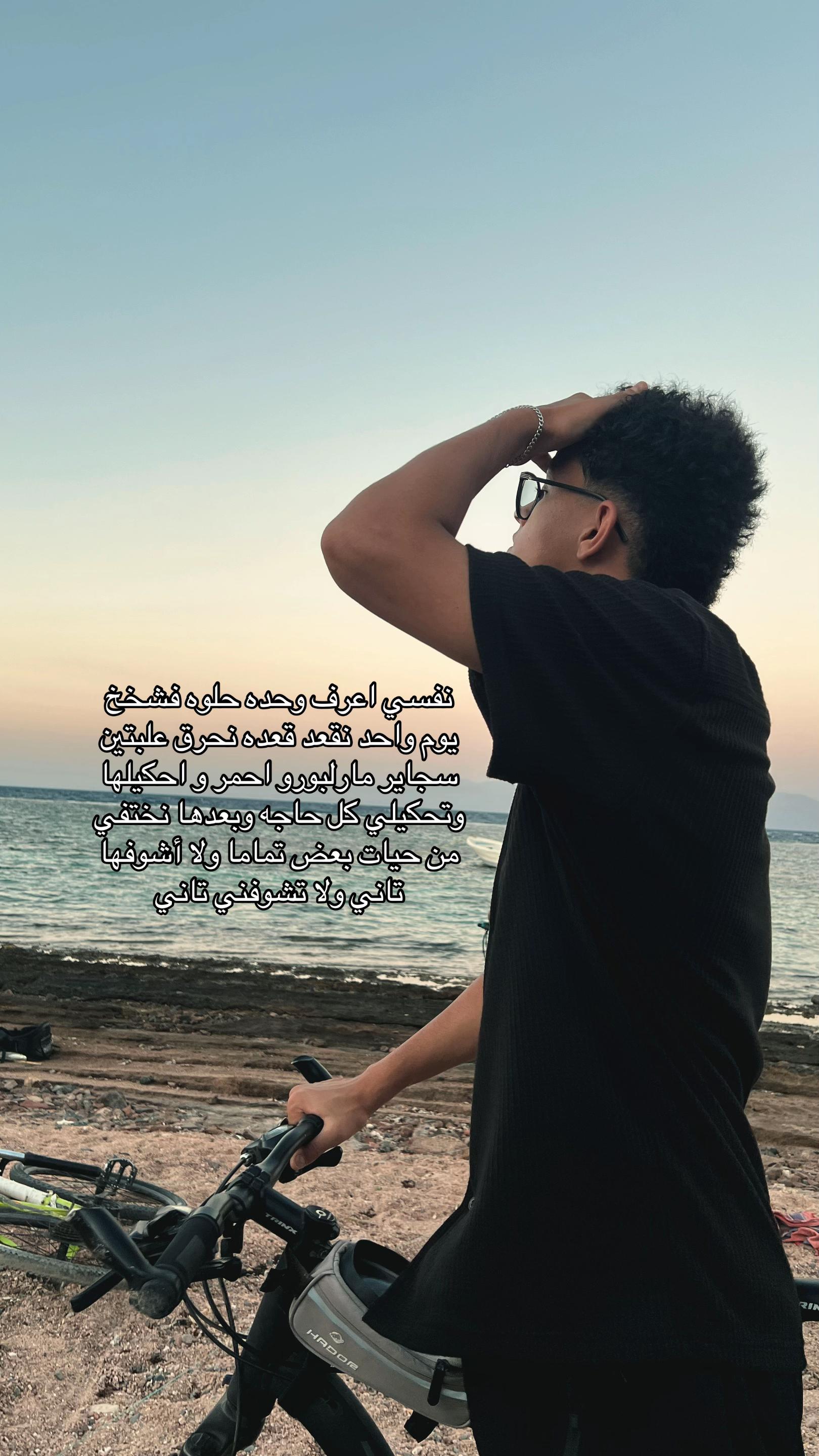 @ziad_qura