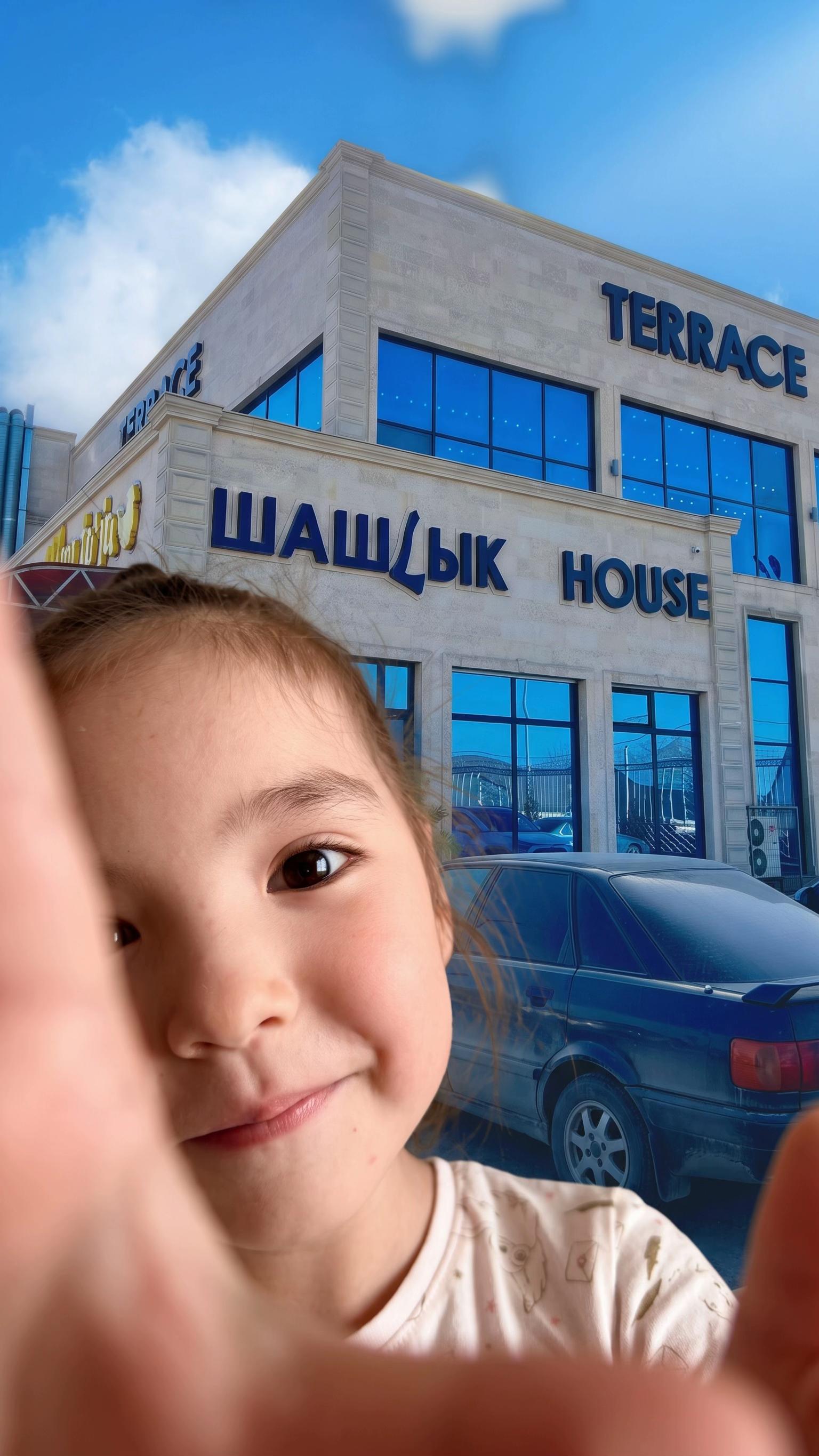 @ШашLык House Караганда