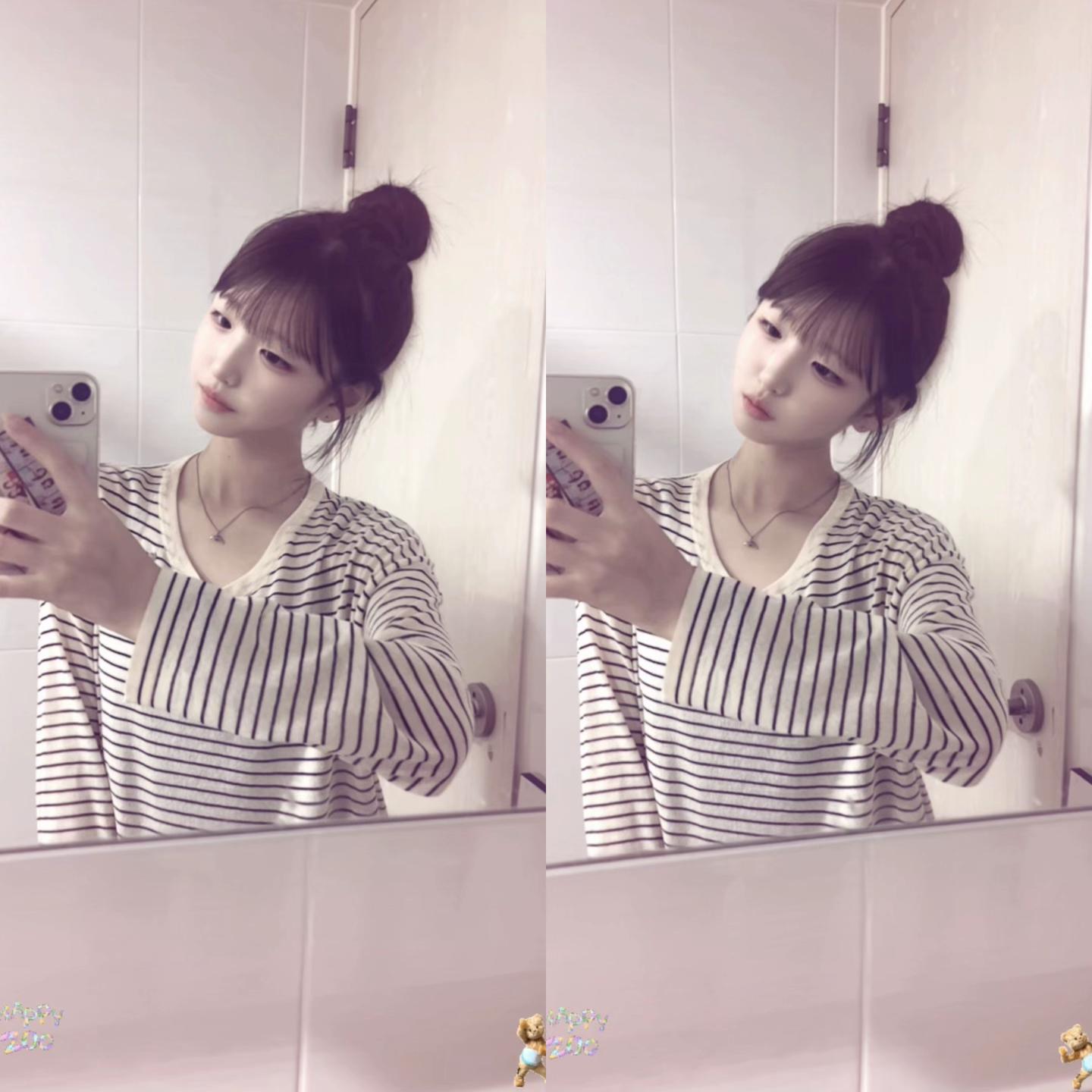 @은별
