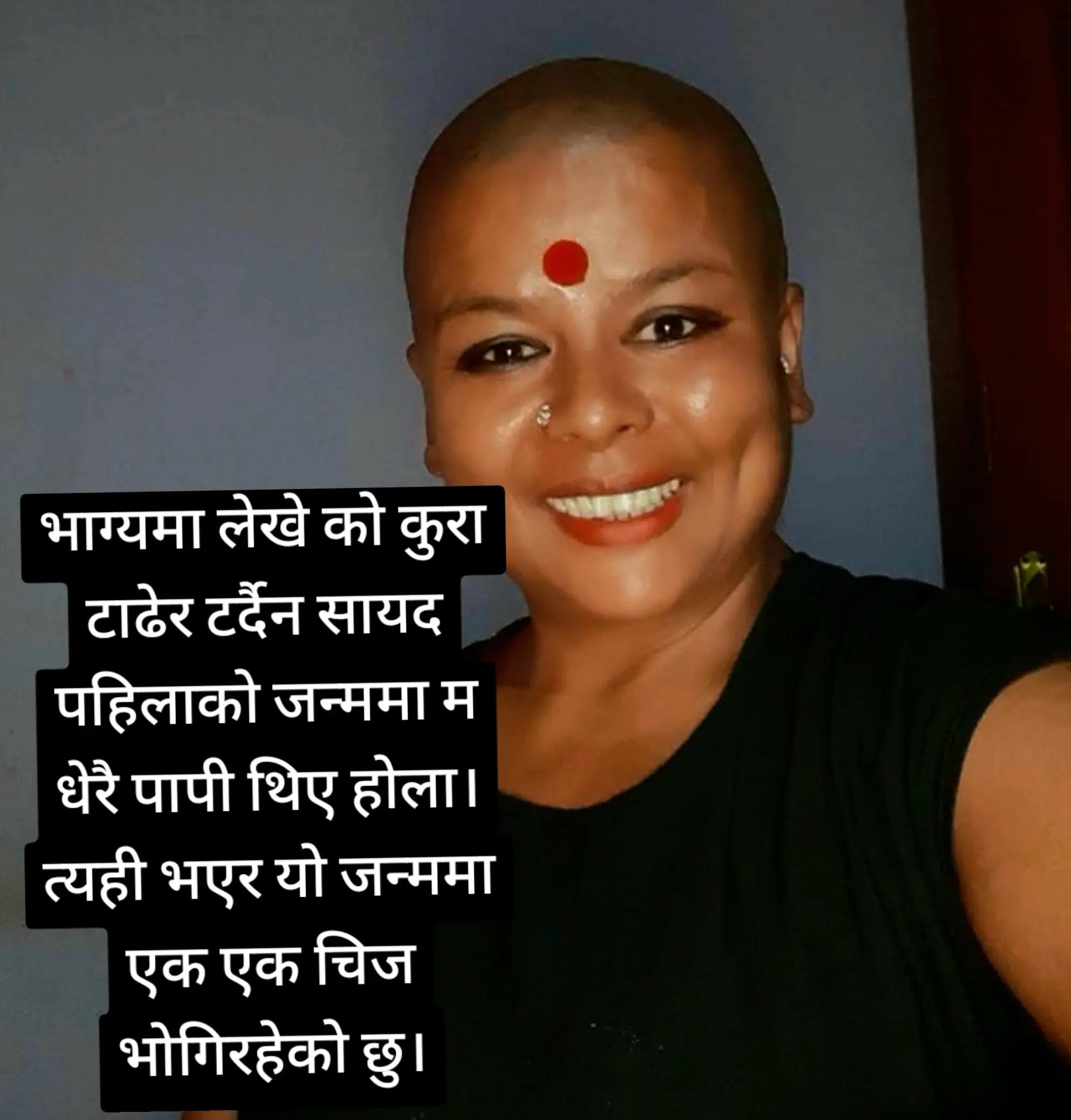 @मोहिनी