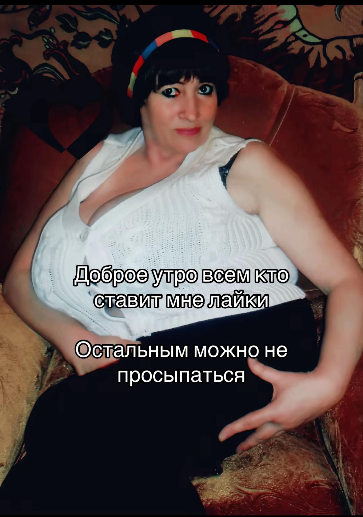 @Марина Тварина