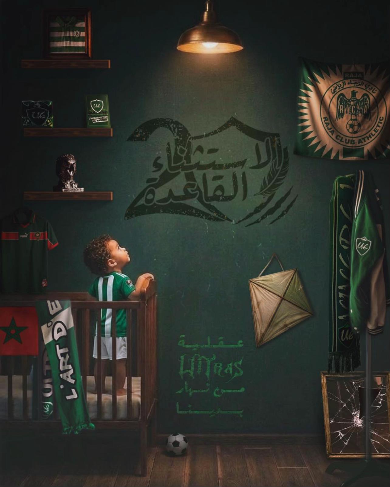 @حـًـًًـًًًـًًـًـمـْـْْـْڒٍة 🦅