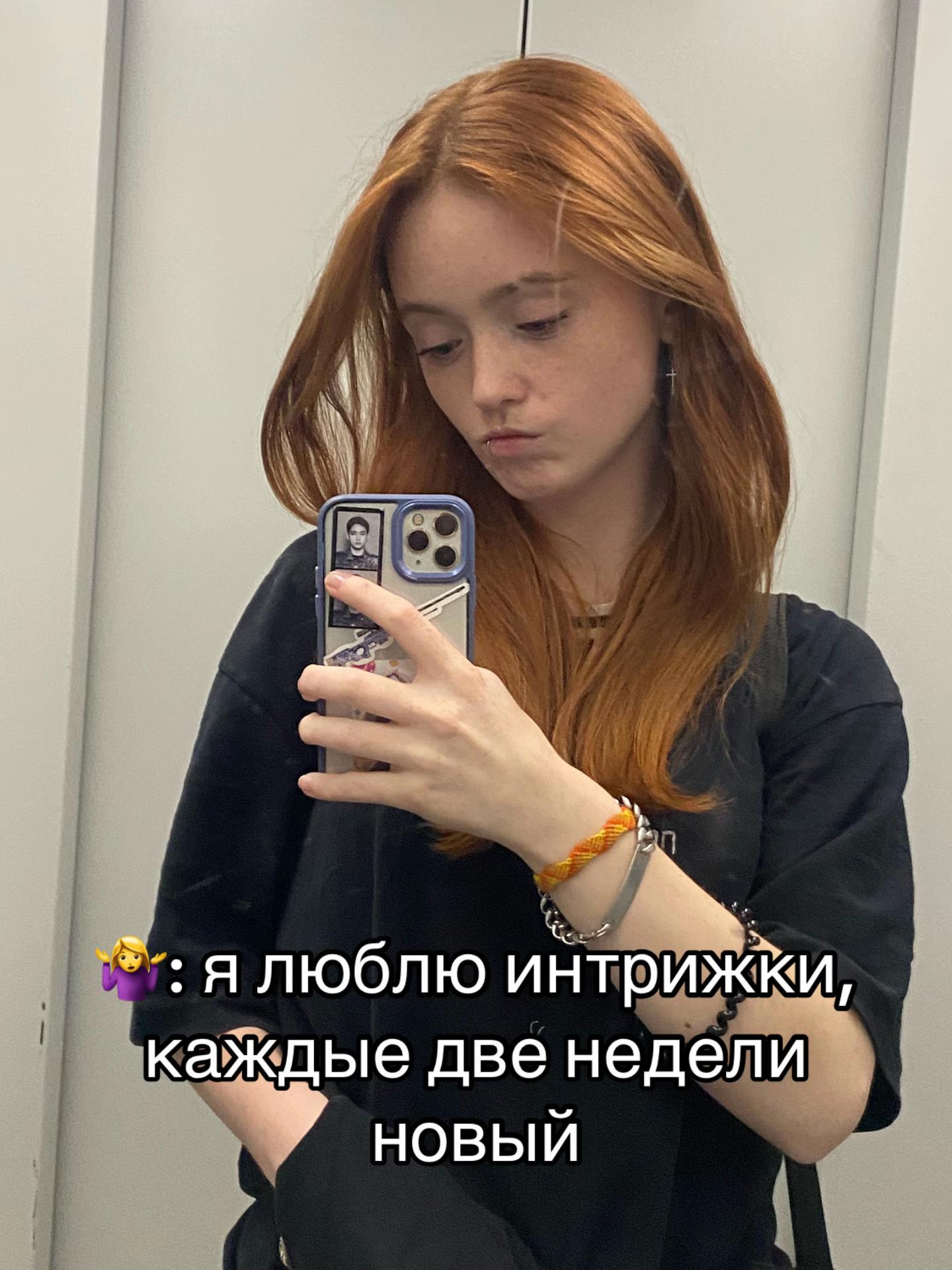 @тгк:agroej
