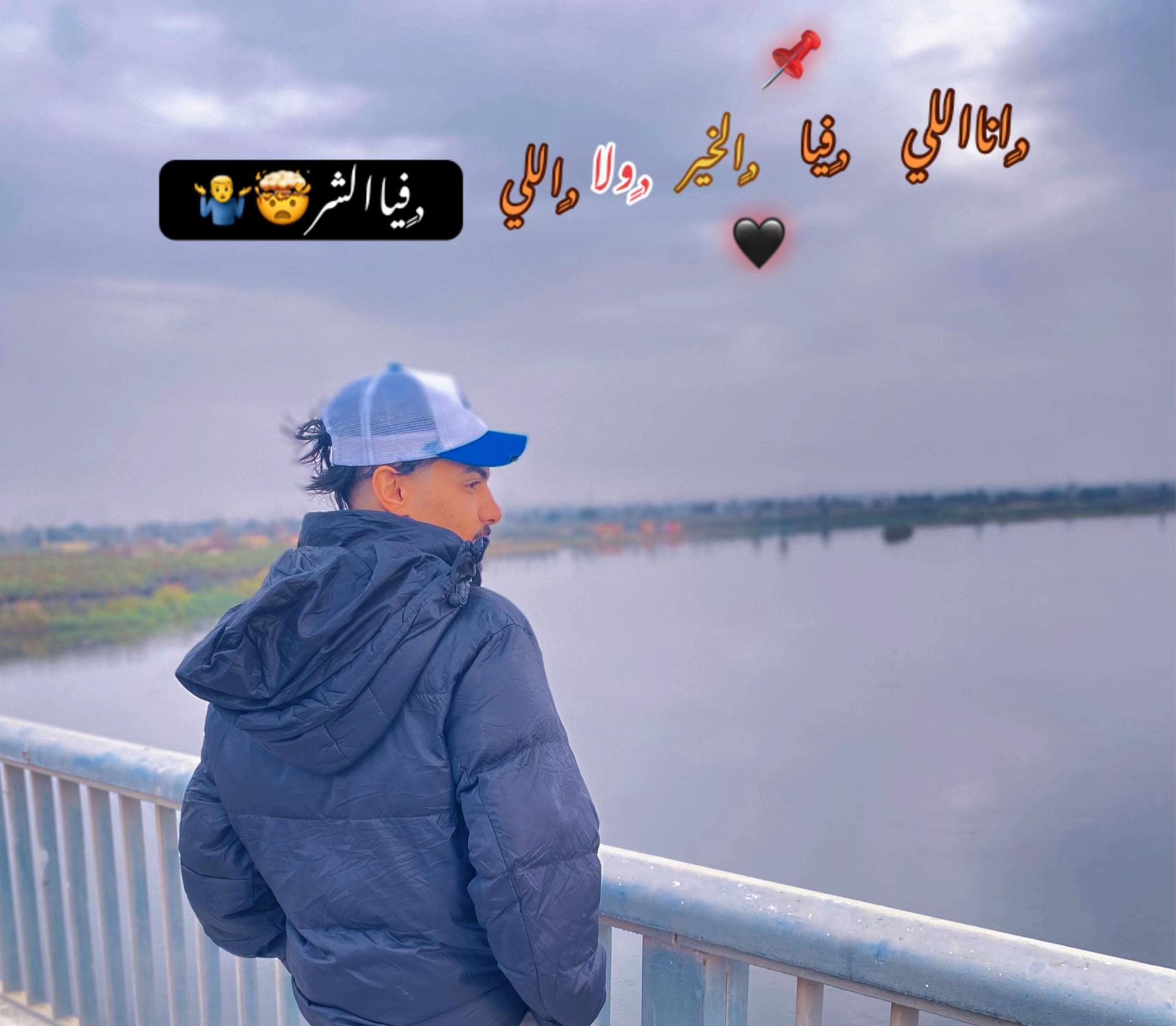 @✈️🐊,ّزوز 💤🖤