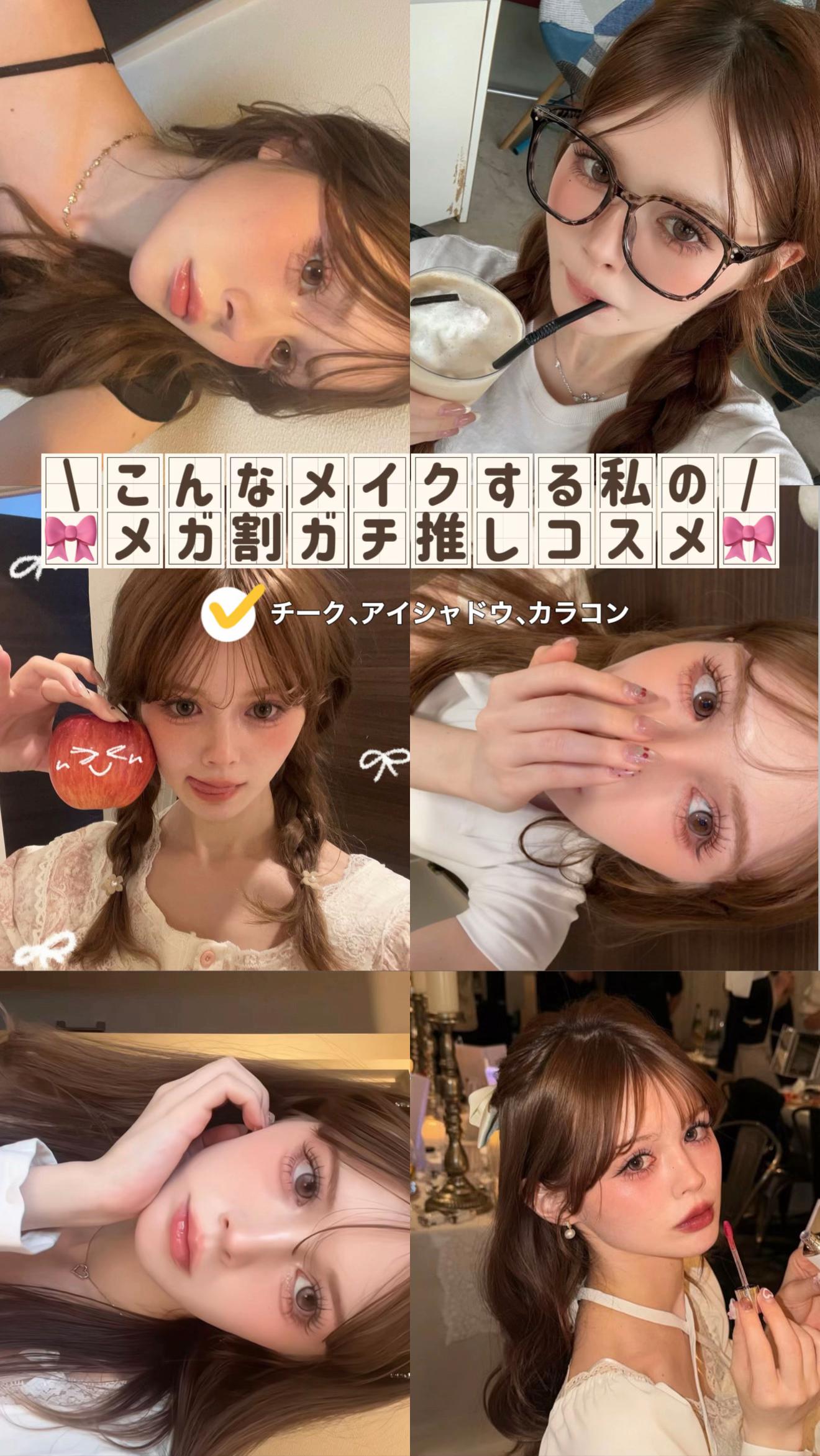@maaso