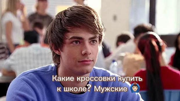 @тгк : ViP KrOss Fashion 👟