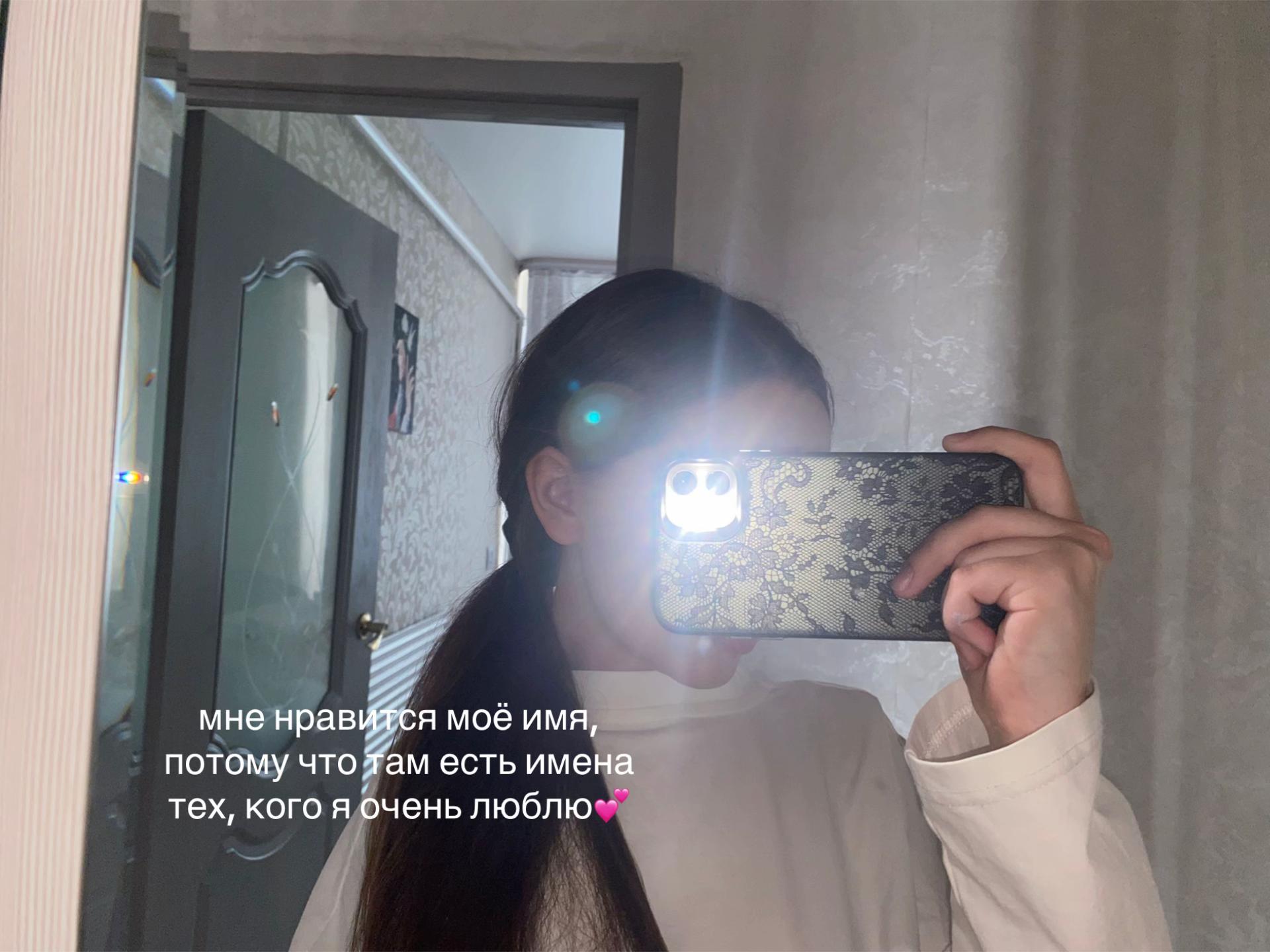@светкис💋
