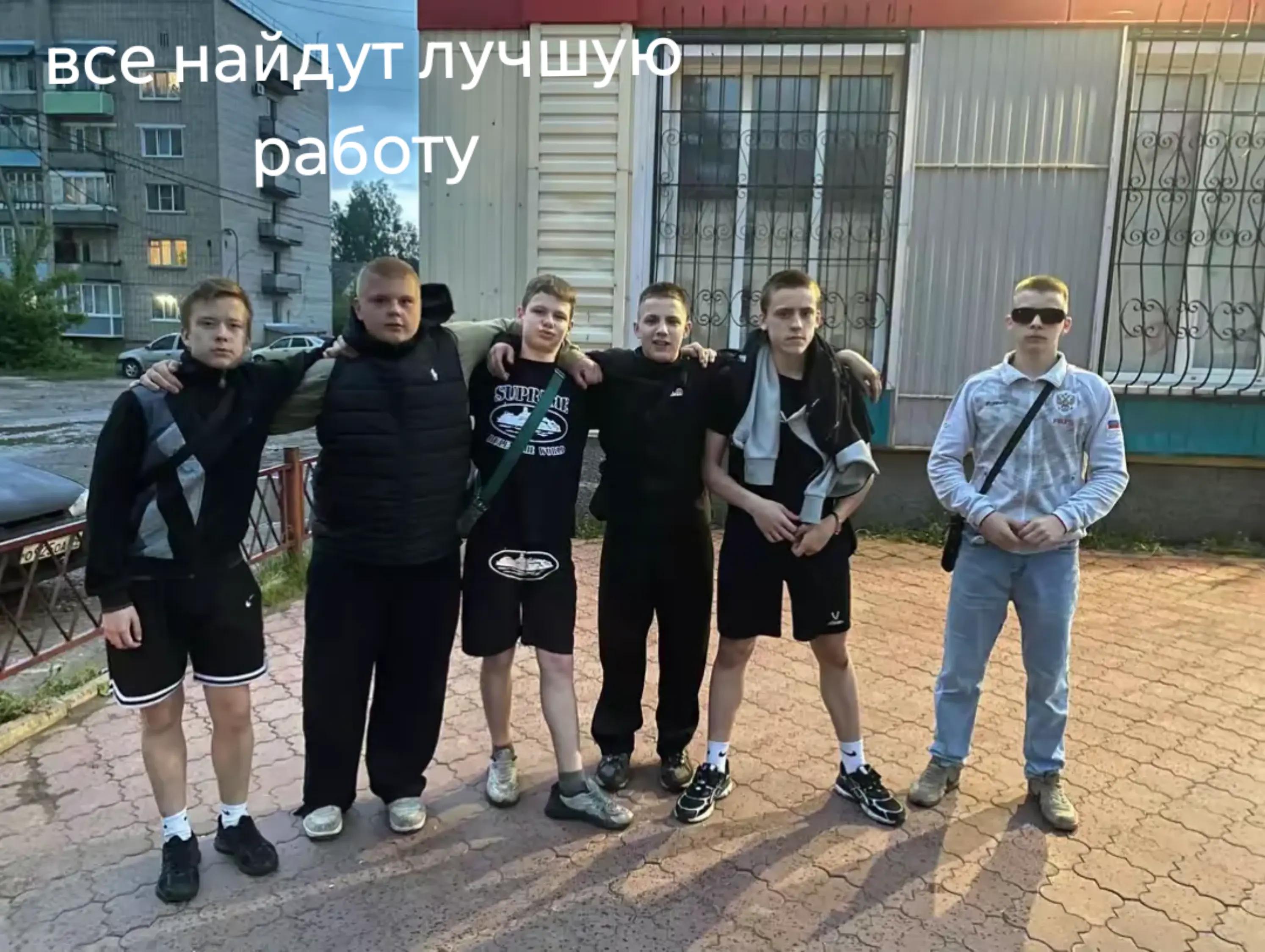 @vladoxss