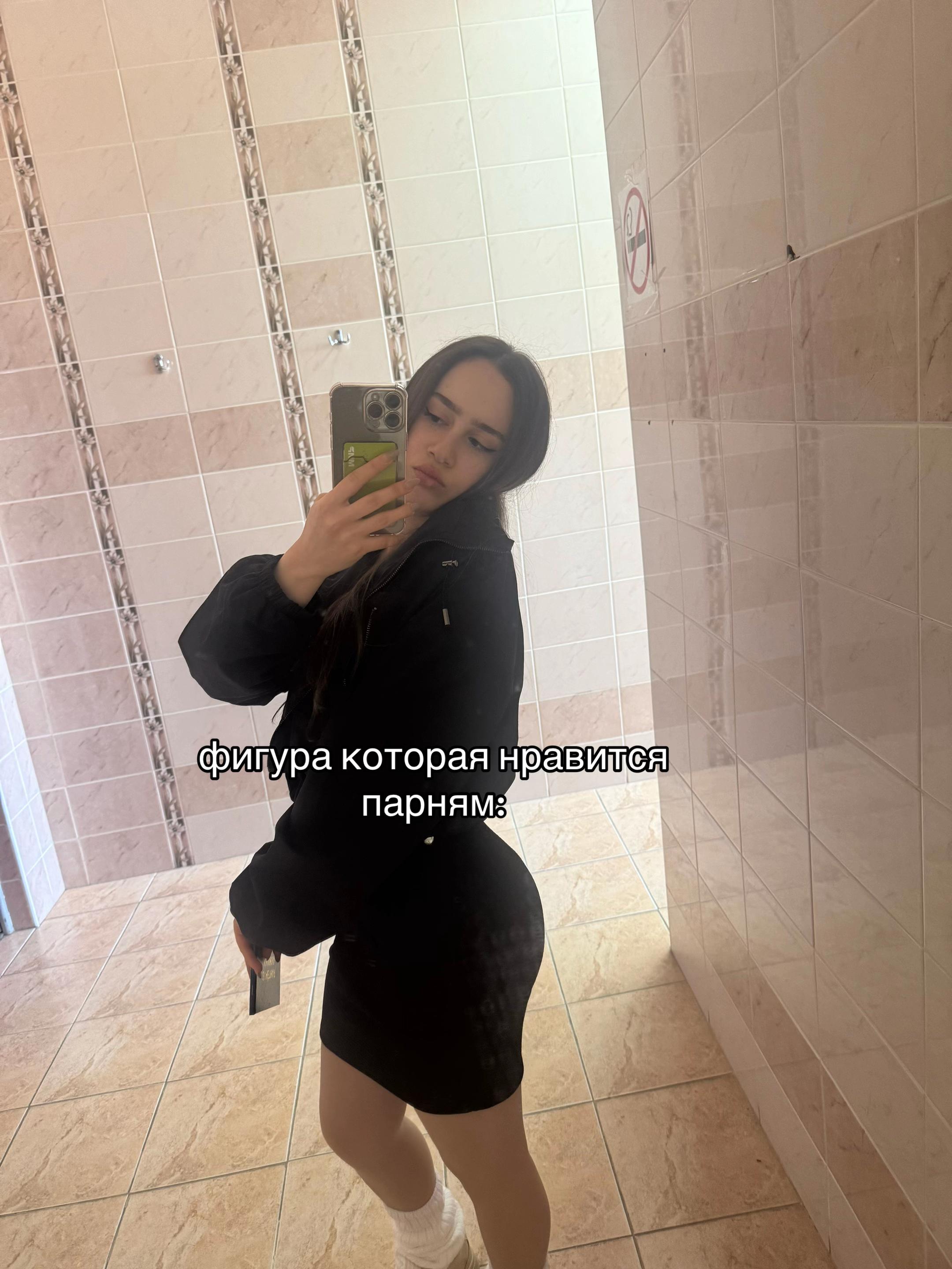 @alinysic