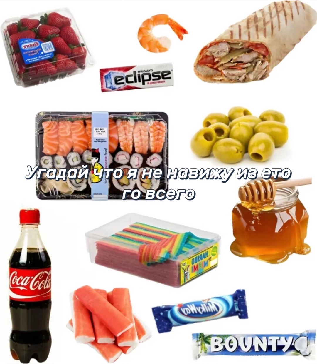 @𝒊𝒗𝒂𝒏𝒏𝒂