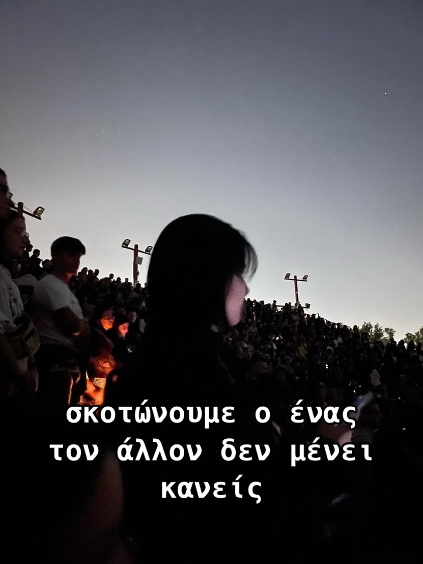 @malesandre