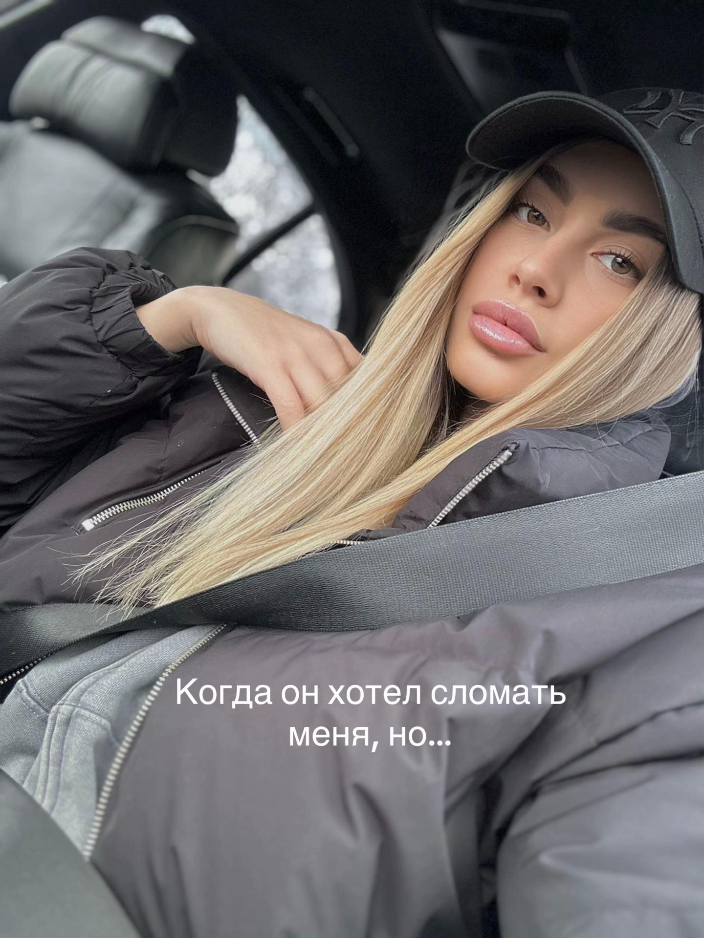 @К 666 🤍