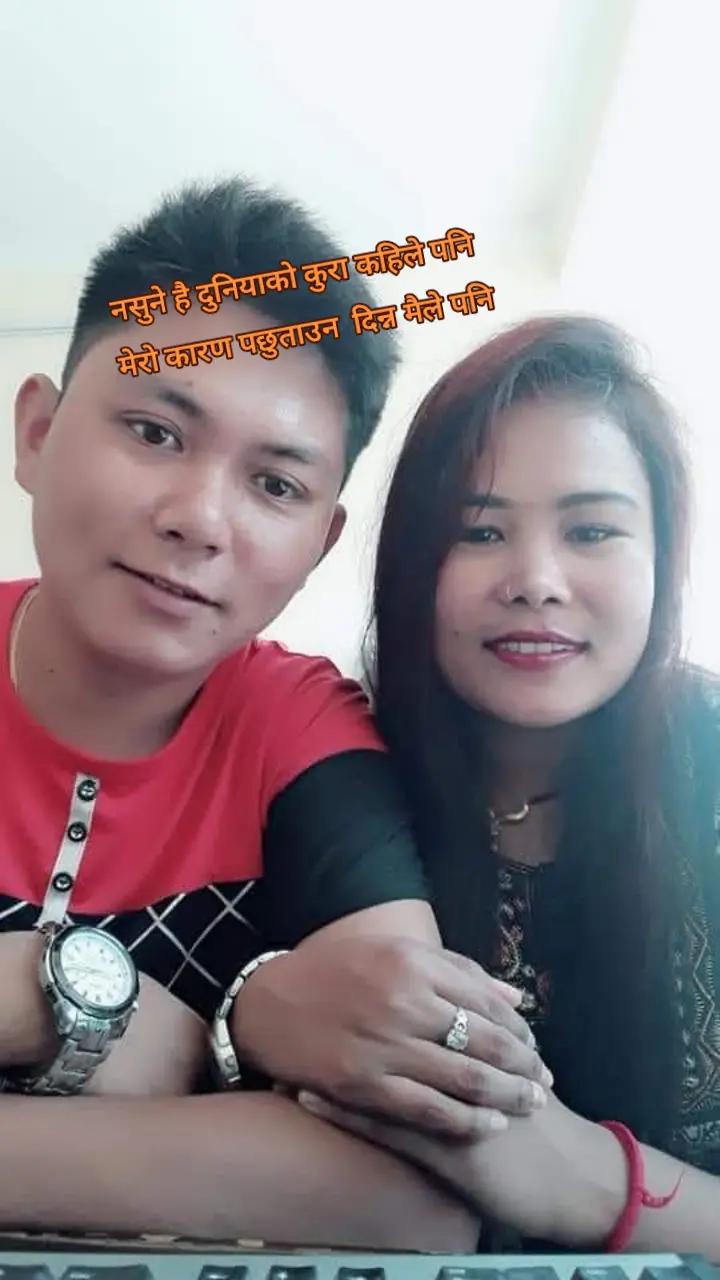 @Maya Bomjan tamang