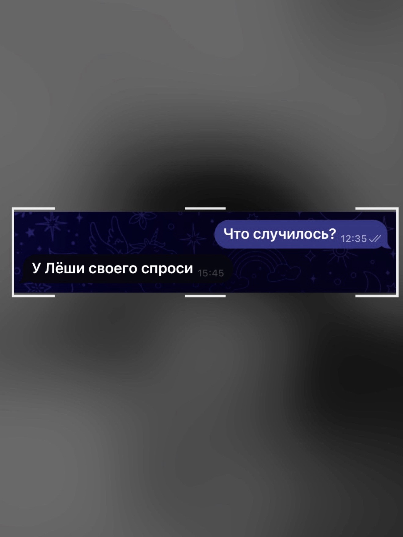 @лина хазяевна