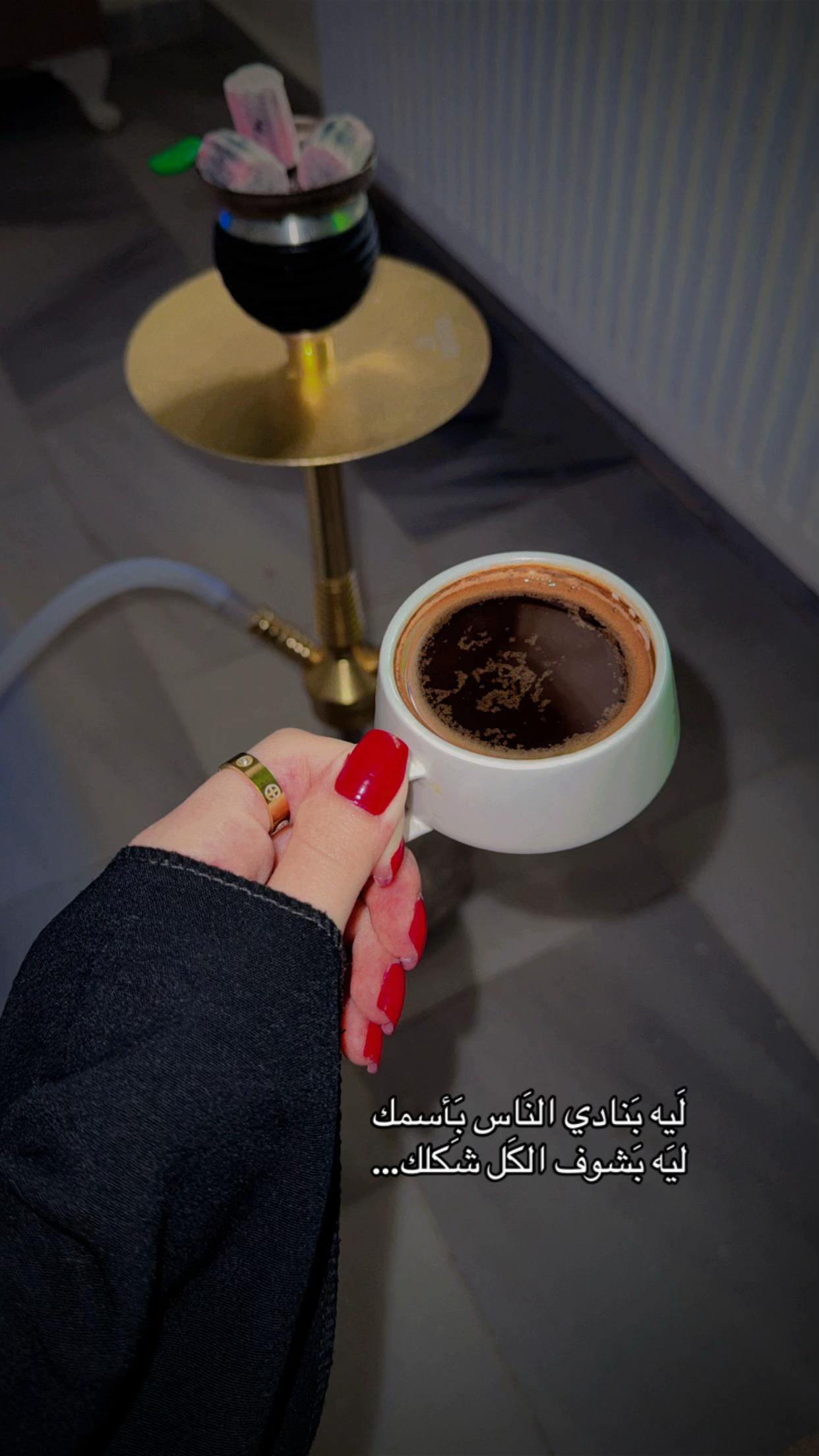 @﮼النشمية ﮼الأردنيه 🇯🇴❣️✨