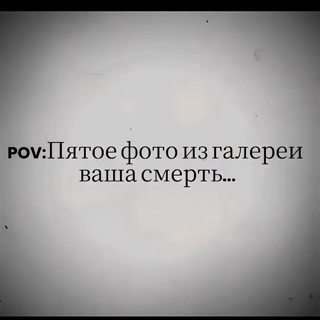 @Prince
