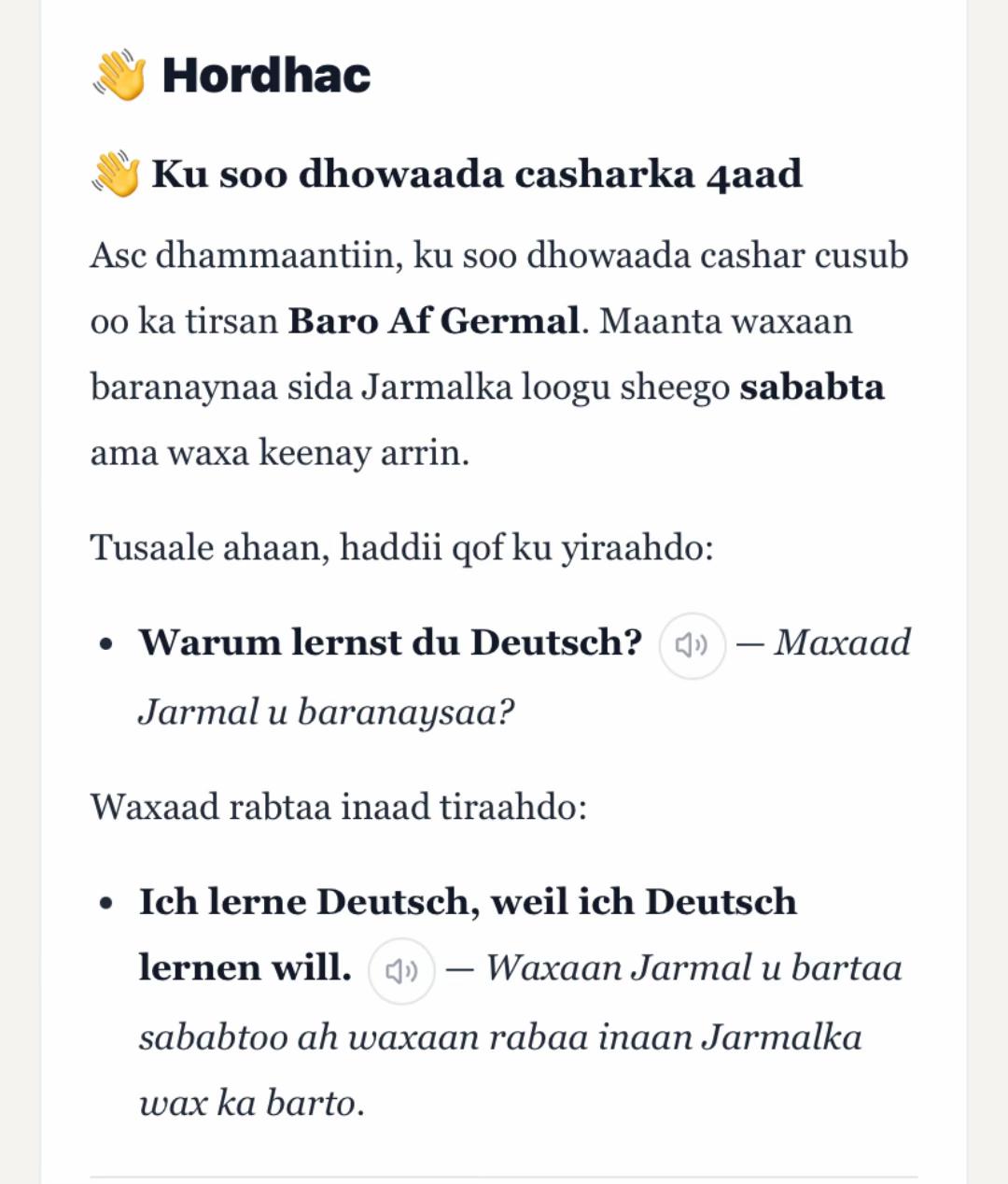@barogermal.com