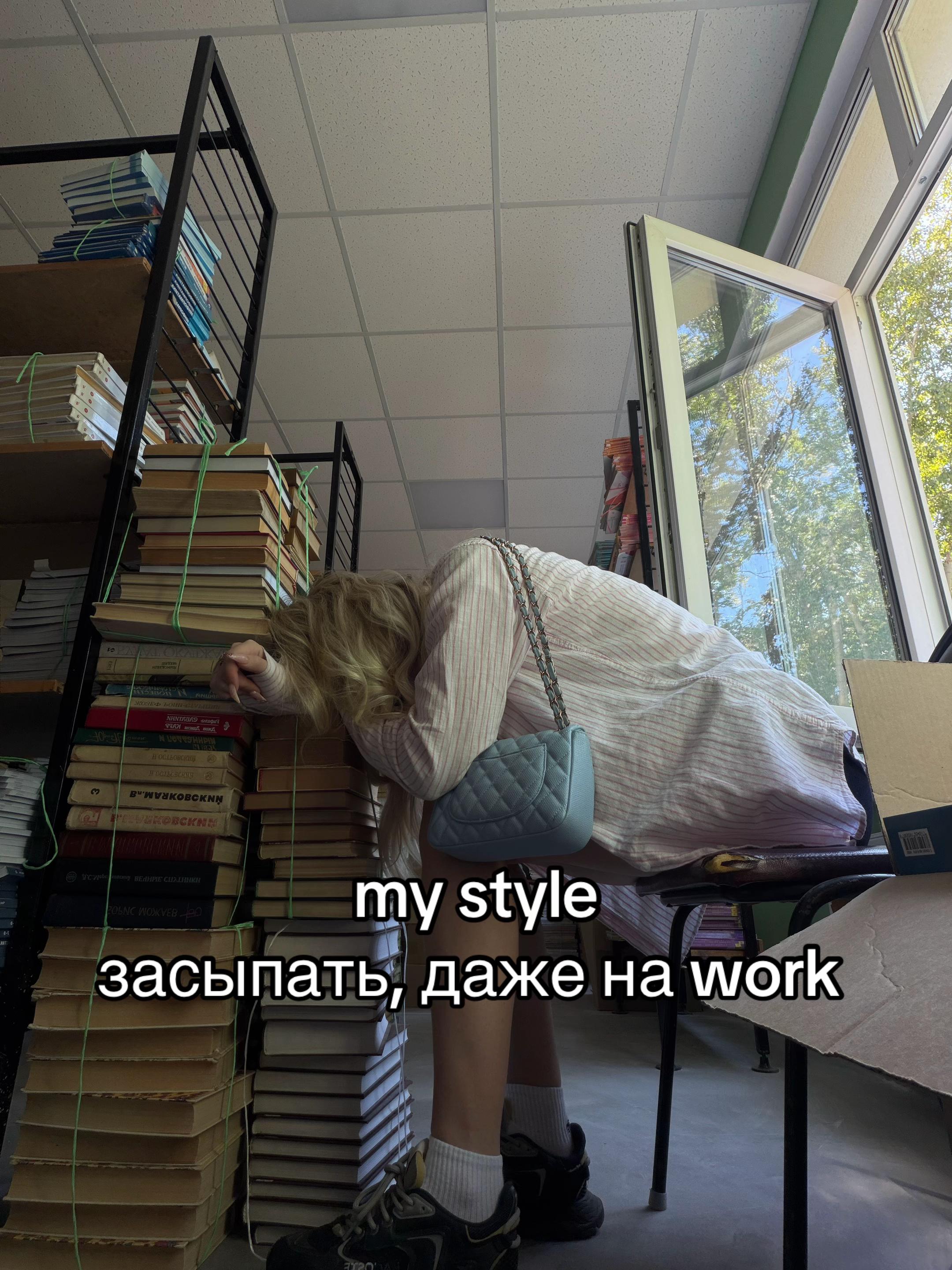 @mashuuuuulkin