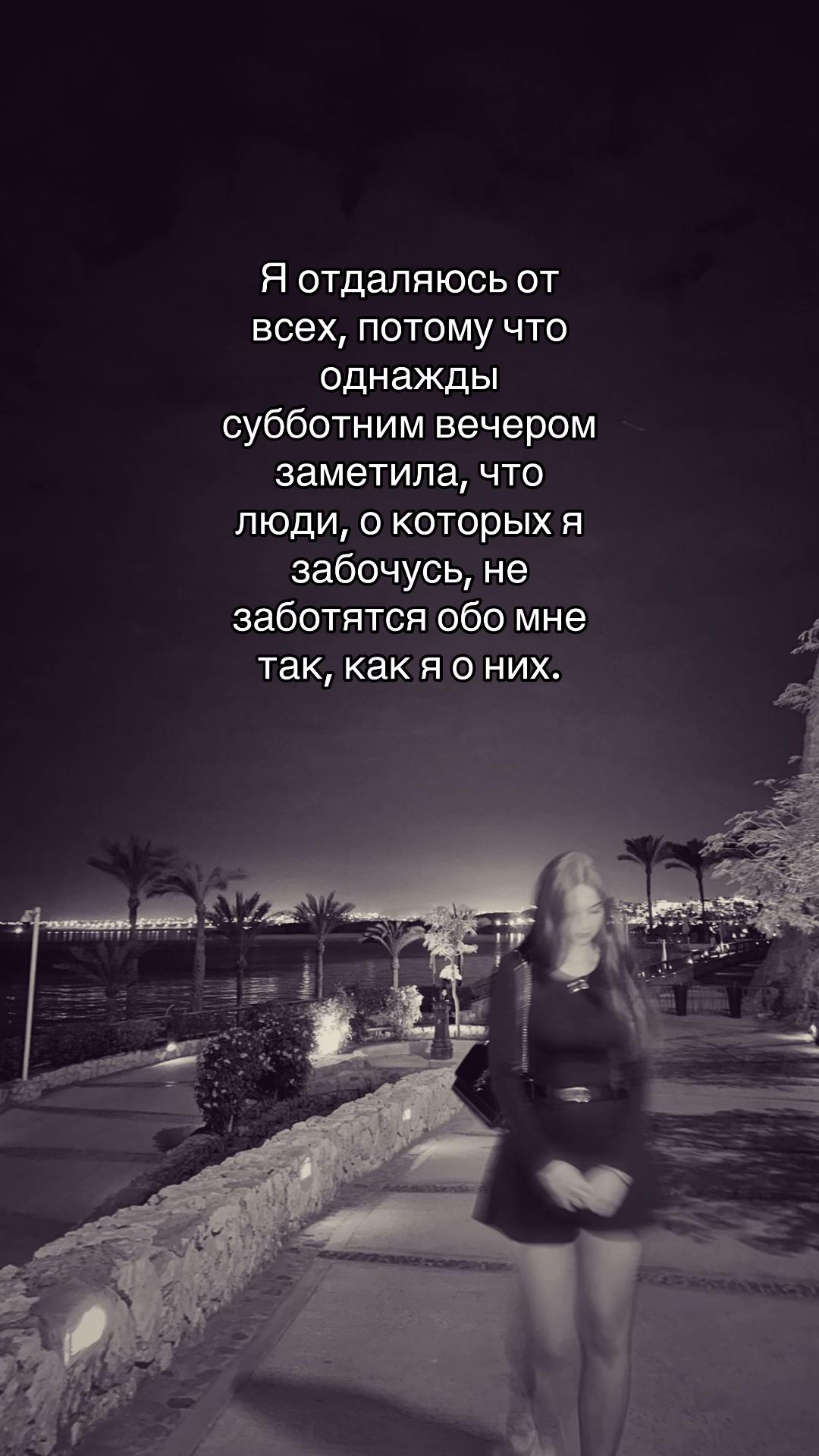 @пима