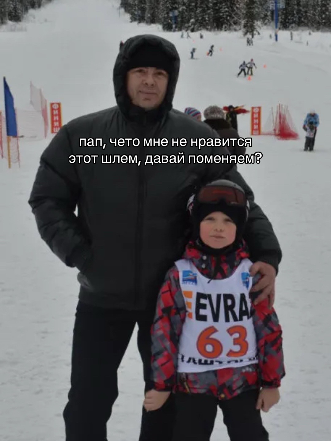 @тгк: FomaZMT