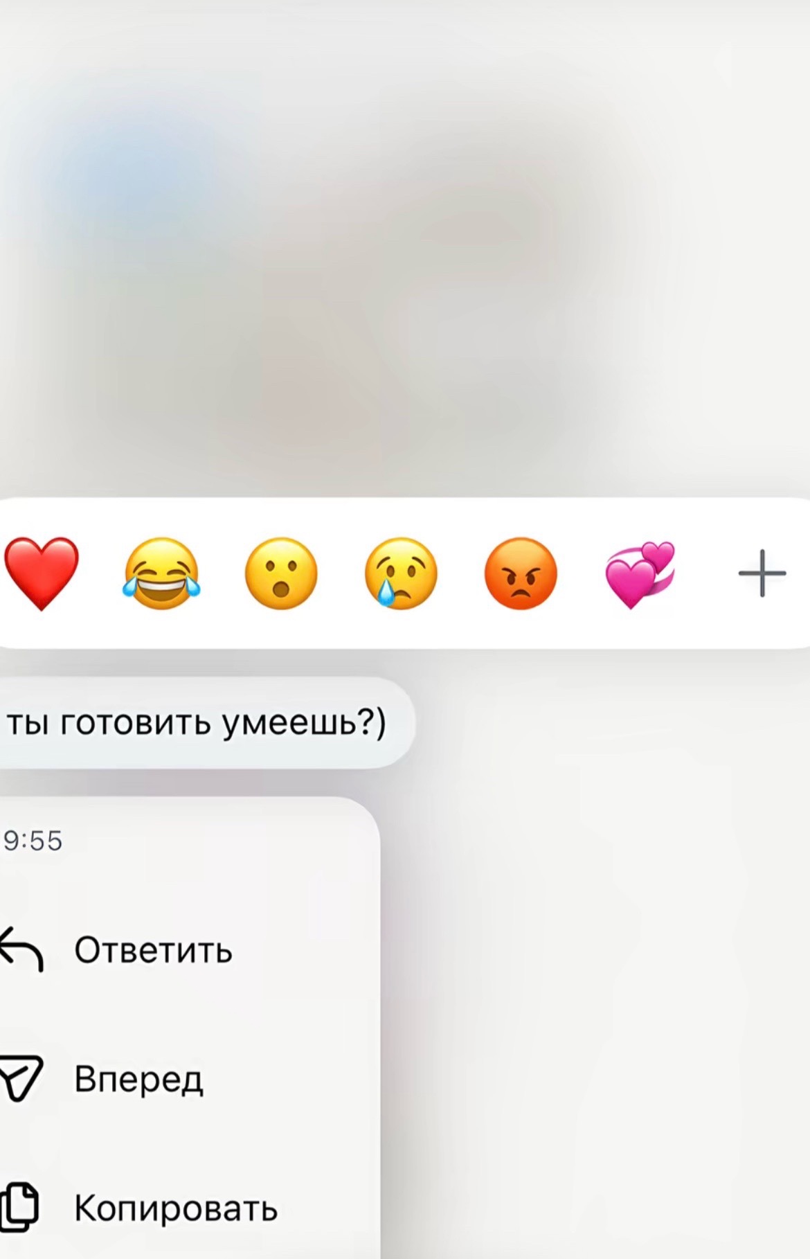 @викуша
